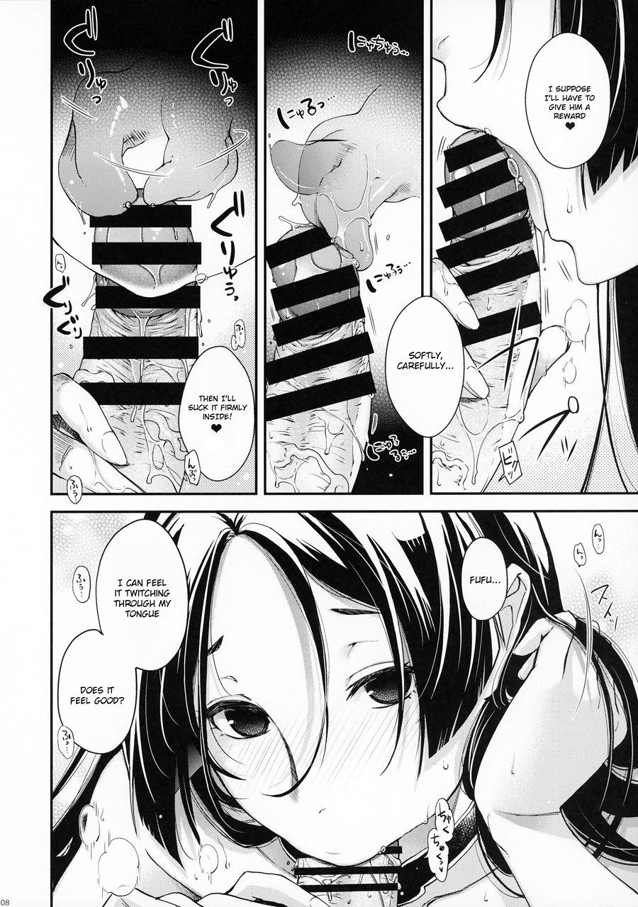 Hanashirabe 1