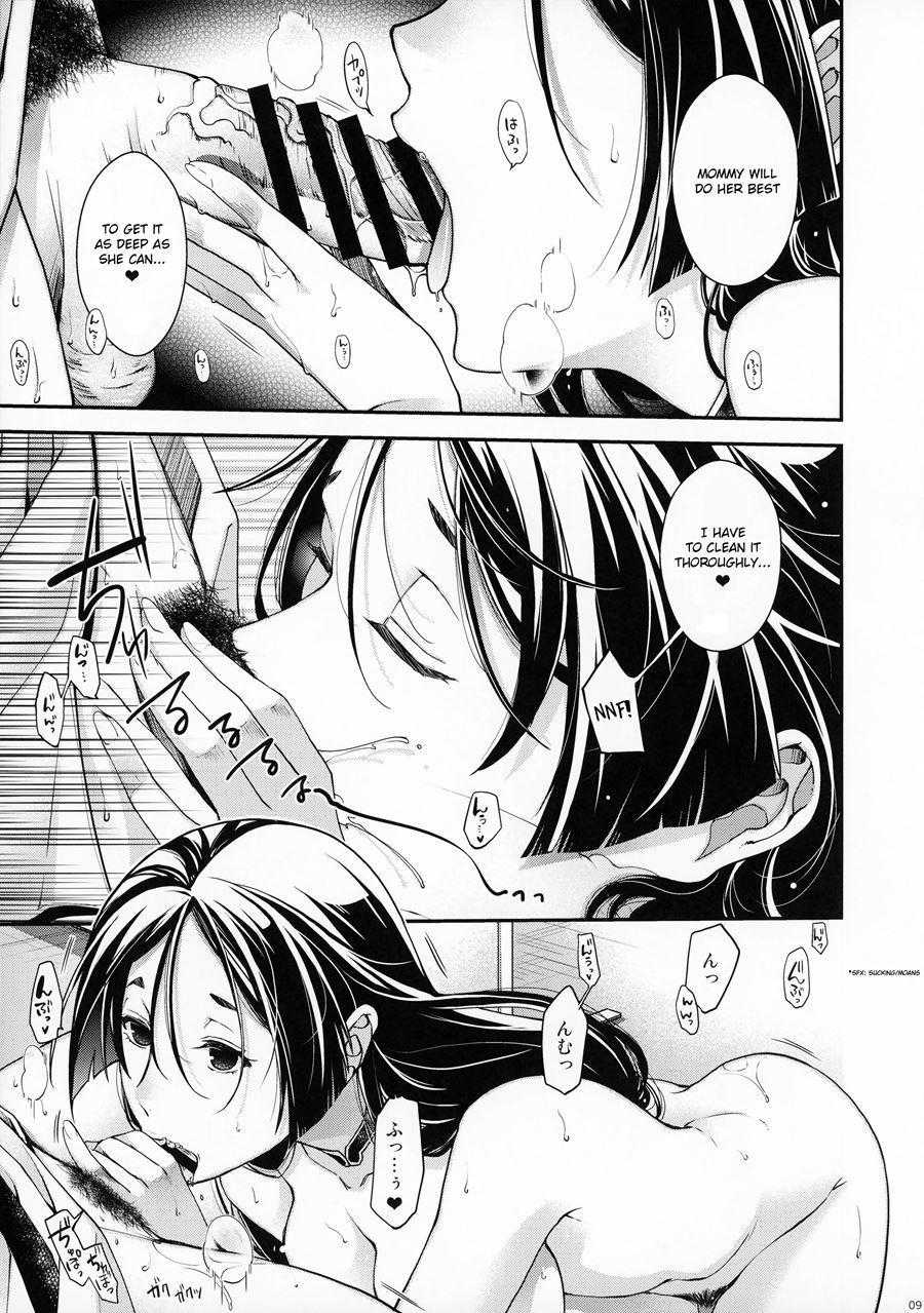 Hanashirabe 1