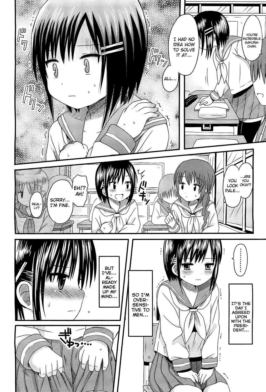 Hanatsumi 1