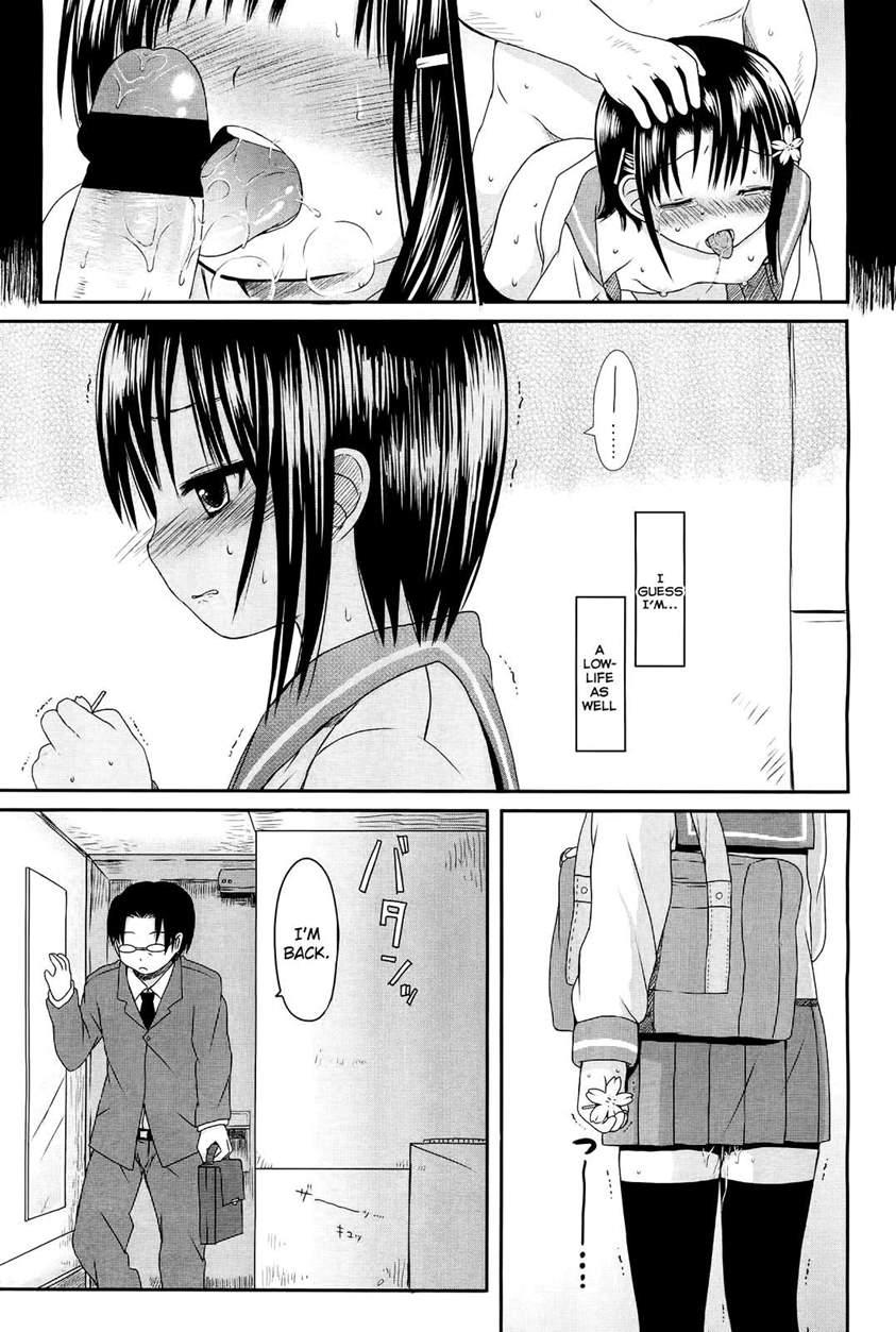 Hanatsumi 1