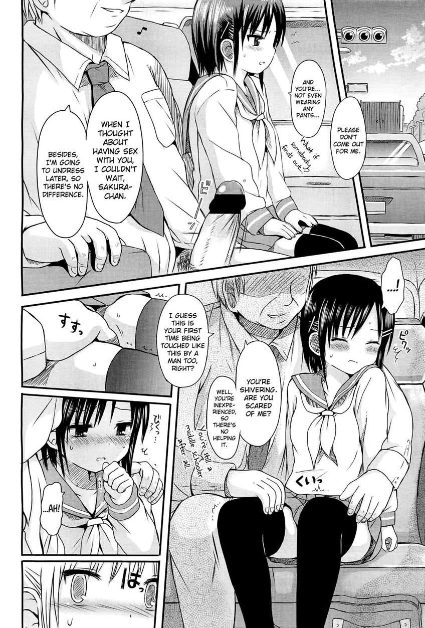 Hanatsumi 1