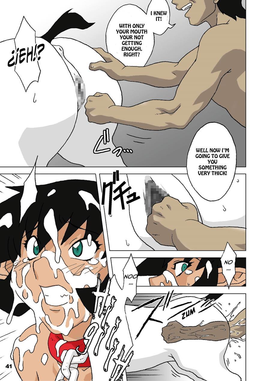 Hanayome Wa Kentauros [scat] 1