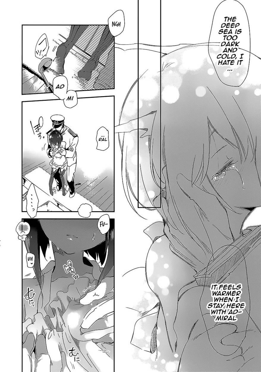 Hanayome Wa Shinkai Taihou-chan 1