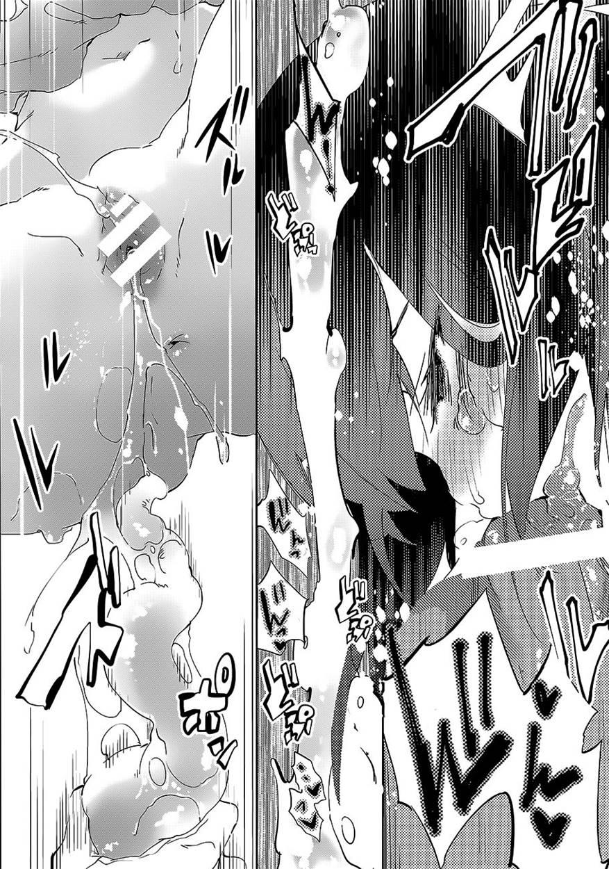 Hanayome Wa Shinkai Taihou-chan 1