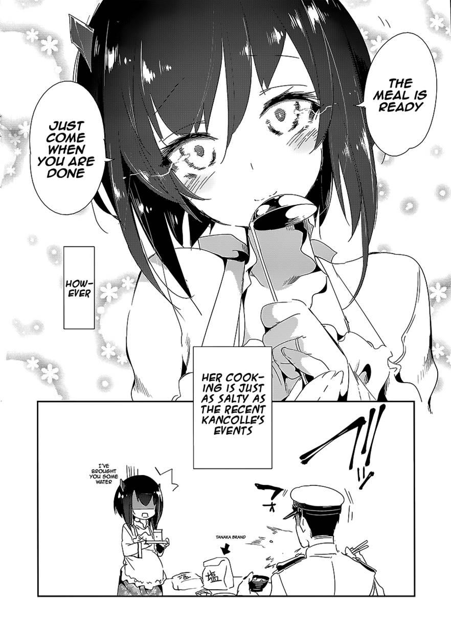 Hanayome Wa Shinkai Taihou-chan 1
