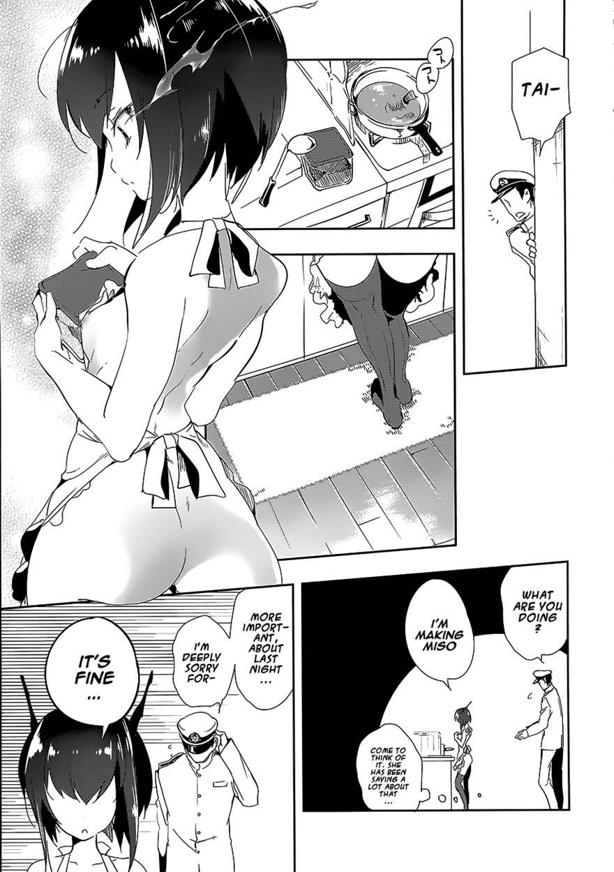 Hanayome Wa Shinkai Taihou-chan 1
