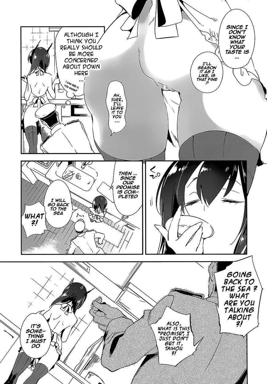 Hanayome Wa Shinkai Taihou-chan 1