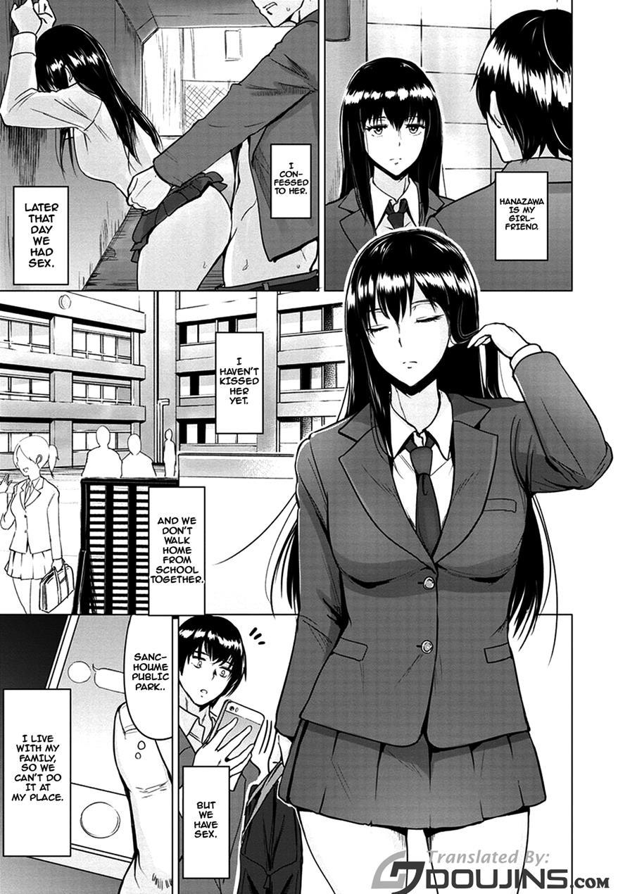 Hanazawa The Public Toilet Girl 1 Manga Page 1 - Read Manga Hanazawa The Public  Toilet Girl 1 Online For Free