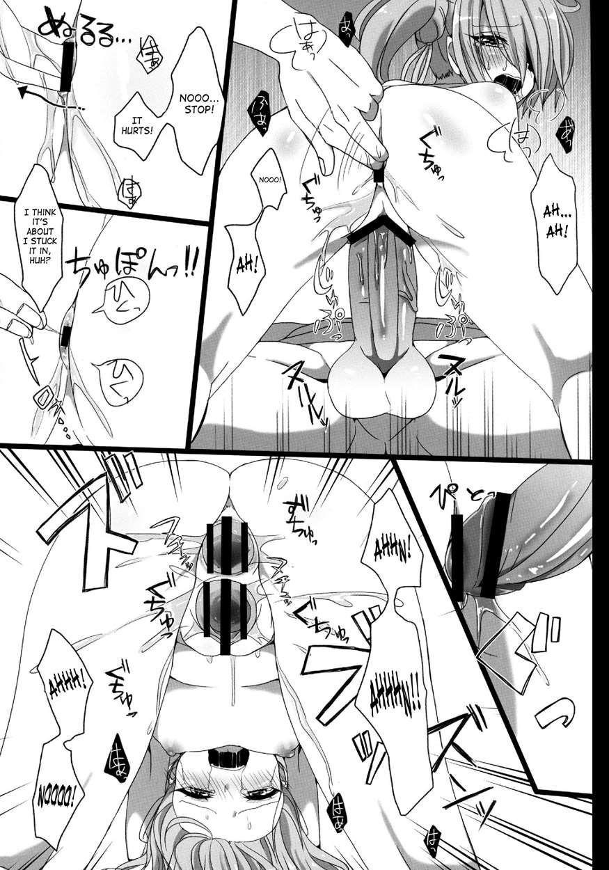 Hanbee Ijime 1
