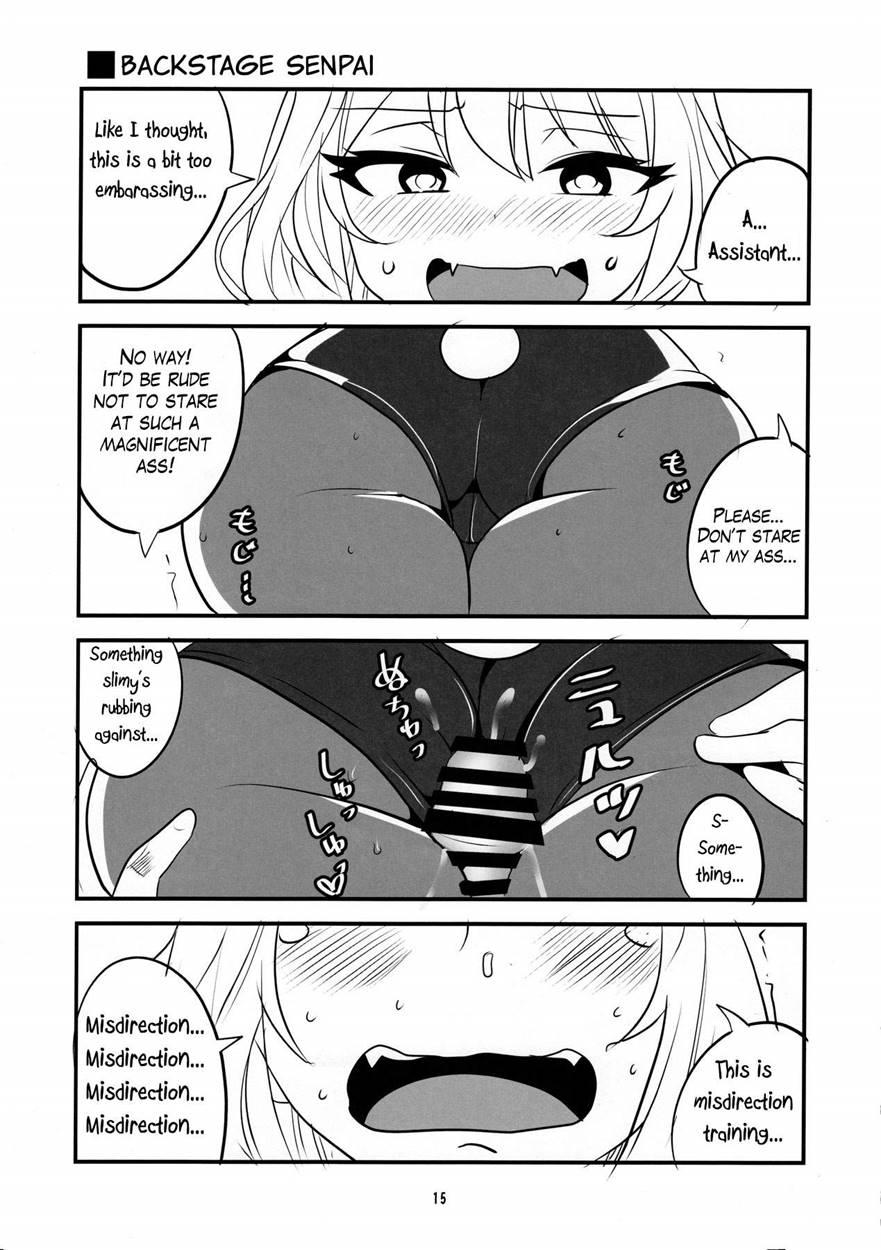 Handjob Senpai 1