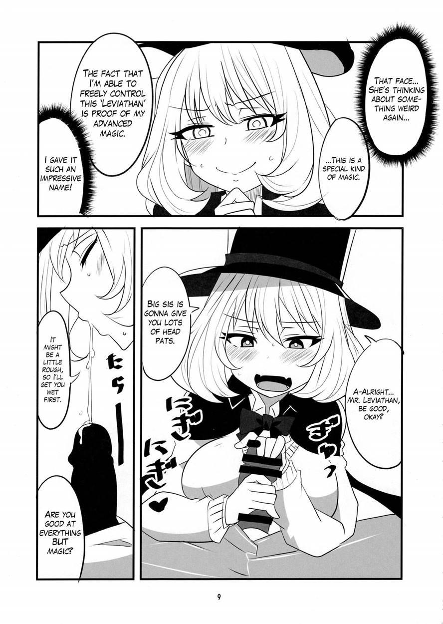 Handjob Senpai 1