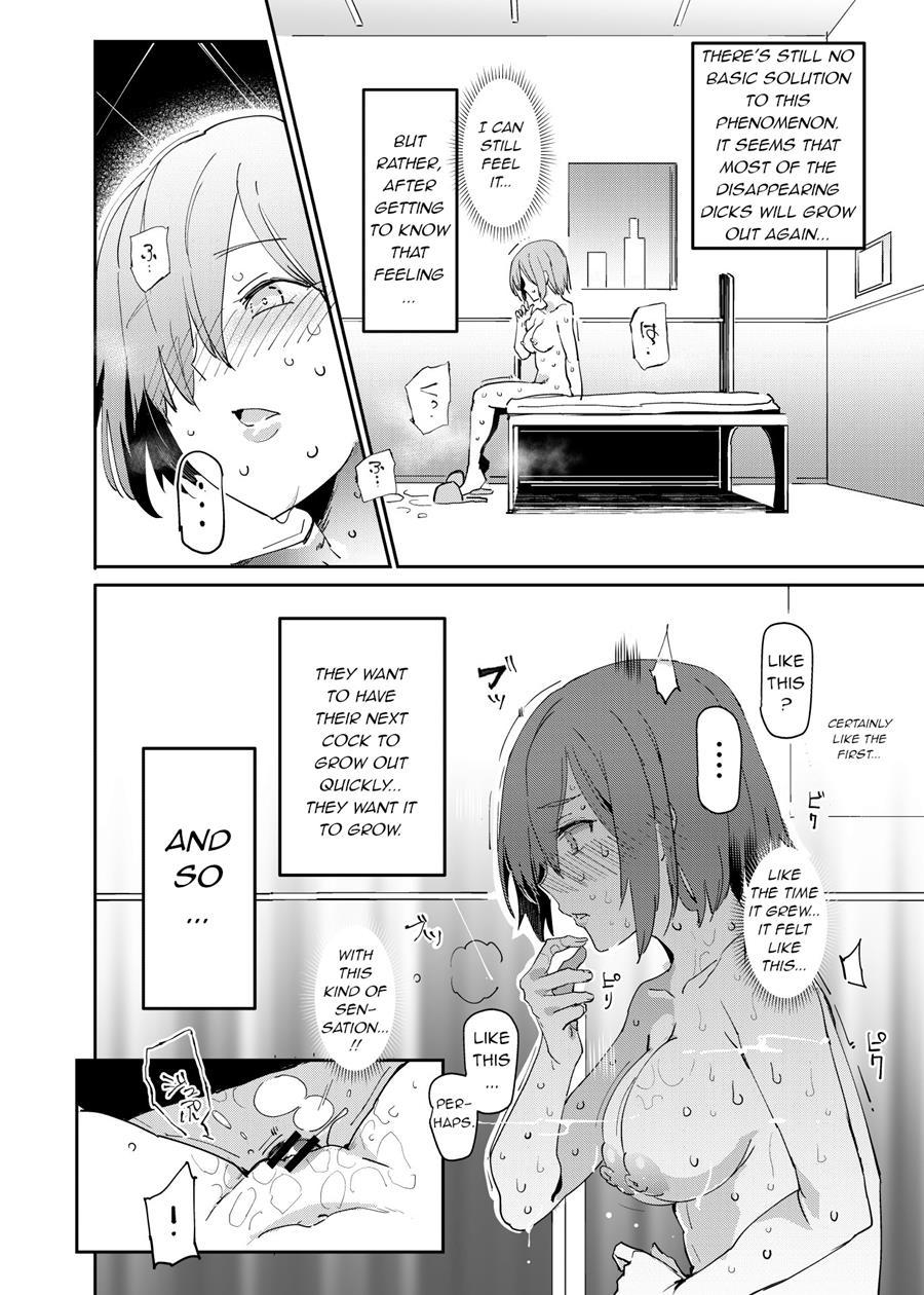 Handle-tsuki Rayshift Hole - Futanari Chinko De Jibun To H 1