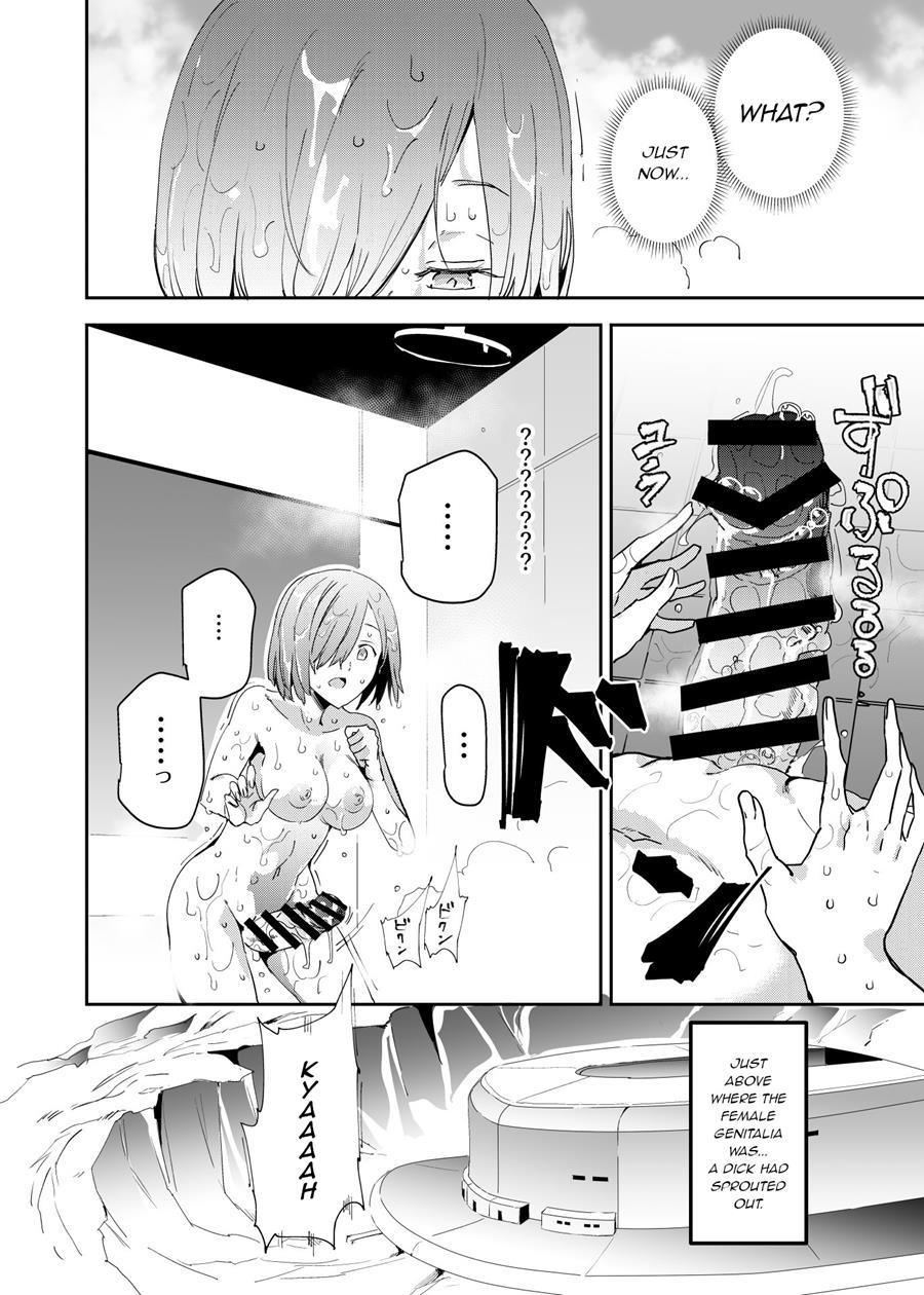 Handle-tsuki Rayshift Hole - Futanari Chinko De Jibun To H 1