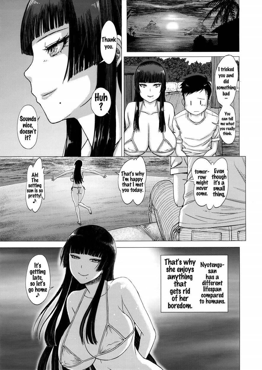Hane O Nakushita Nyotengu-san 1