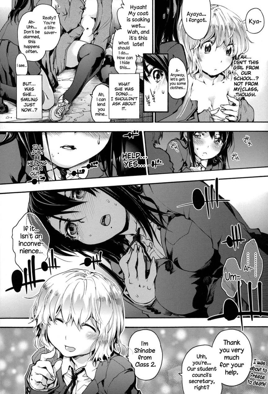 Hani-san Burst 1