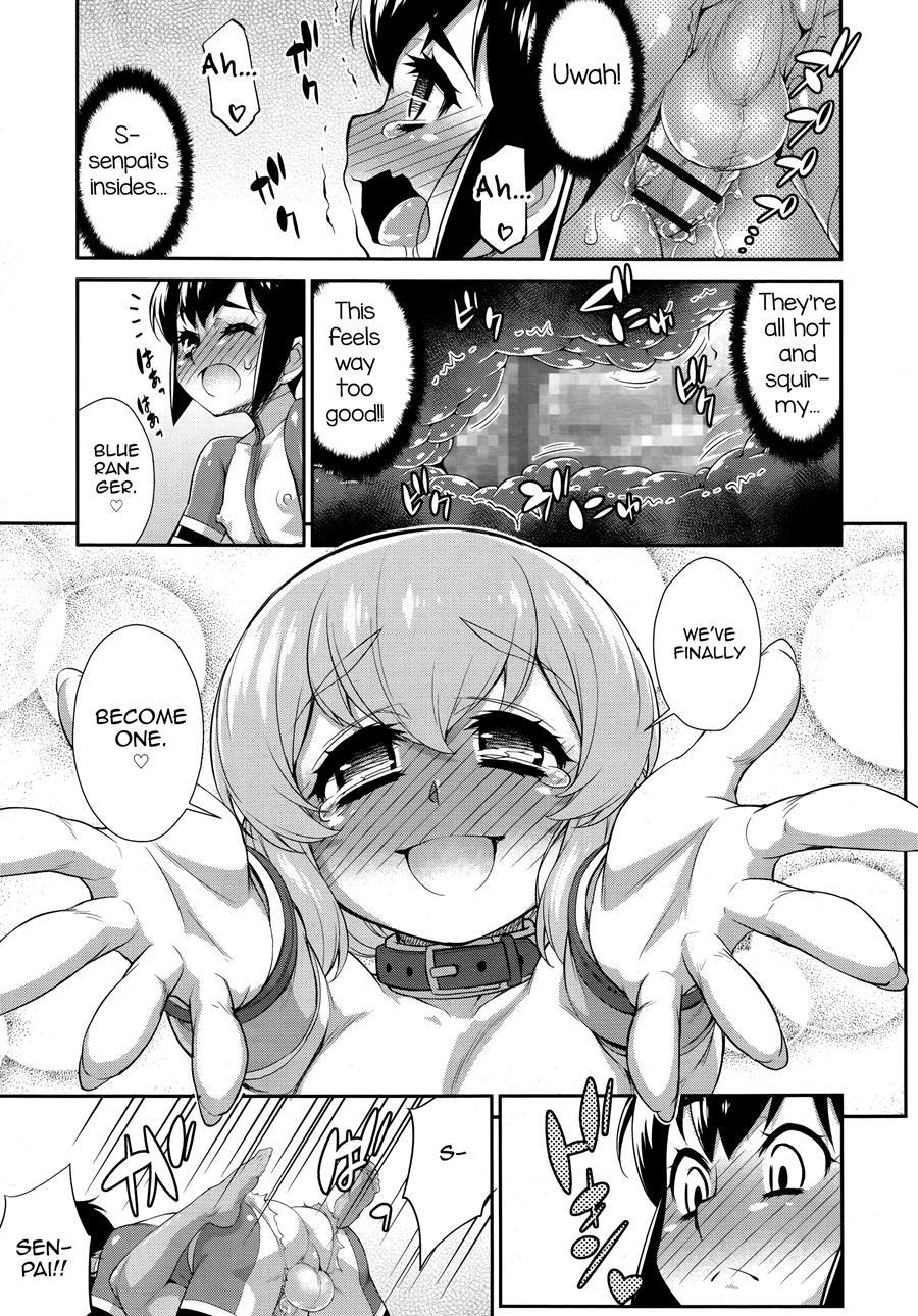 Hanjuku Sentai Love Voyager [yaoi] 3