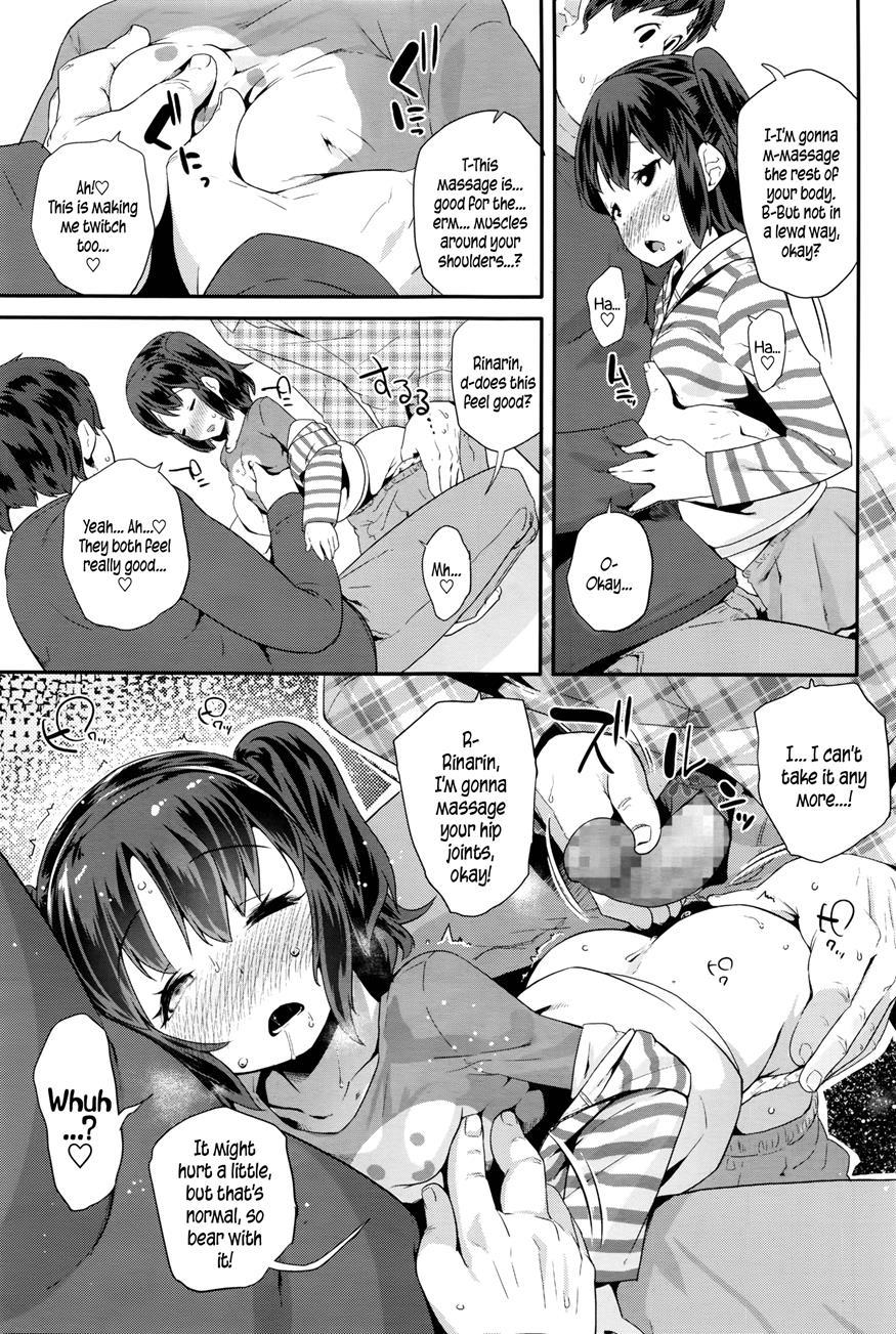 Hanky-panky Rinarin 1