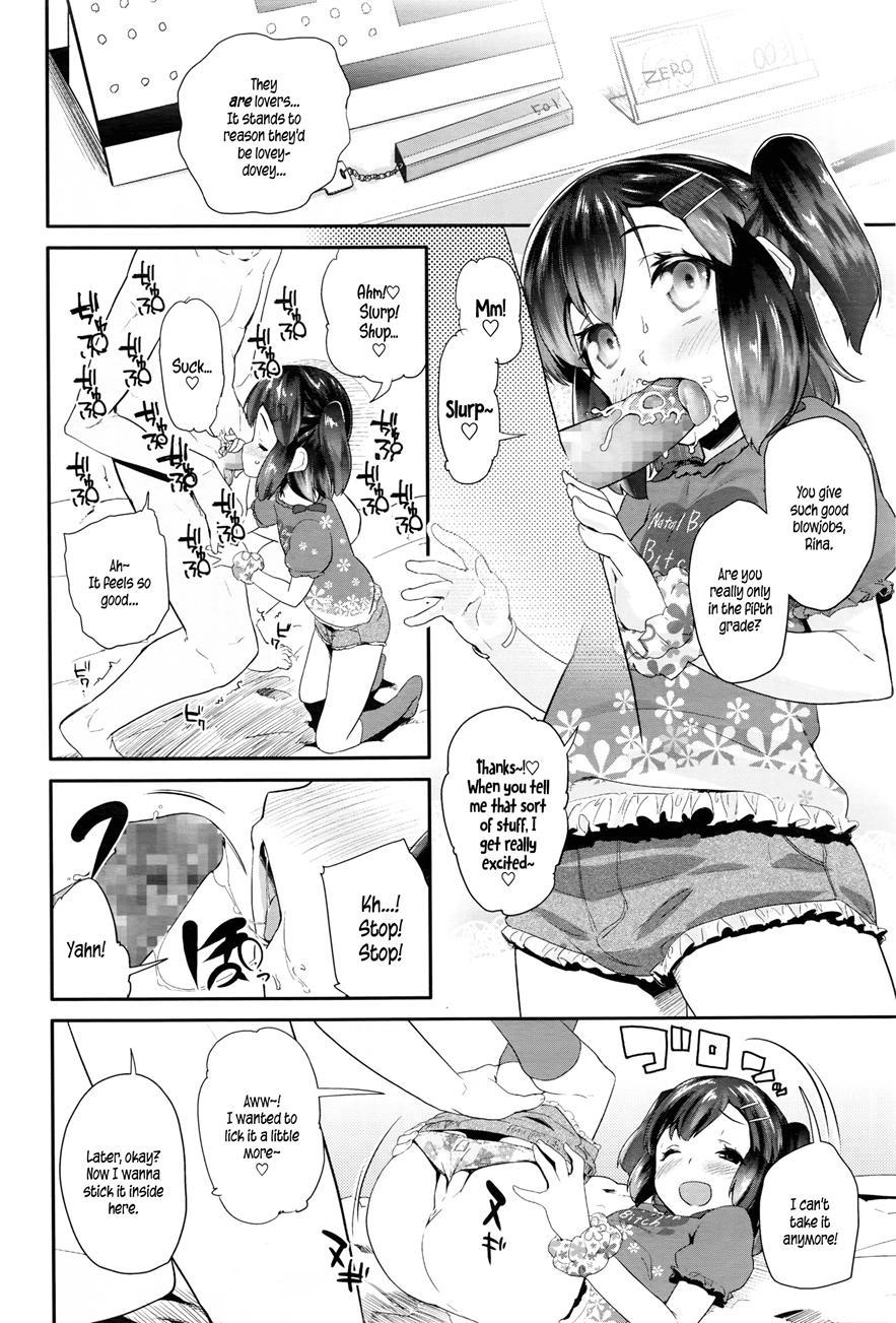 Hanky-panky Rinarin 3