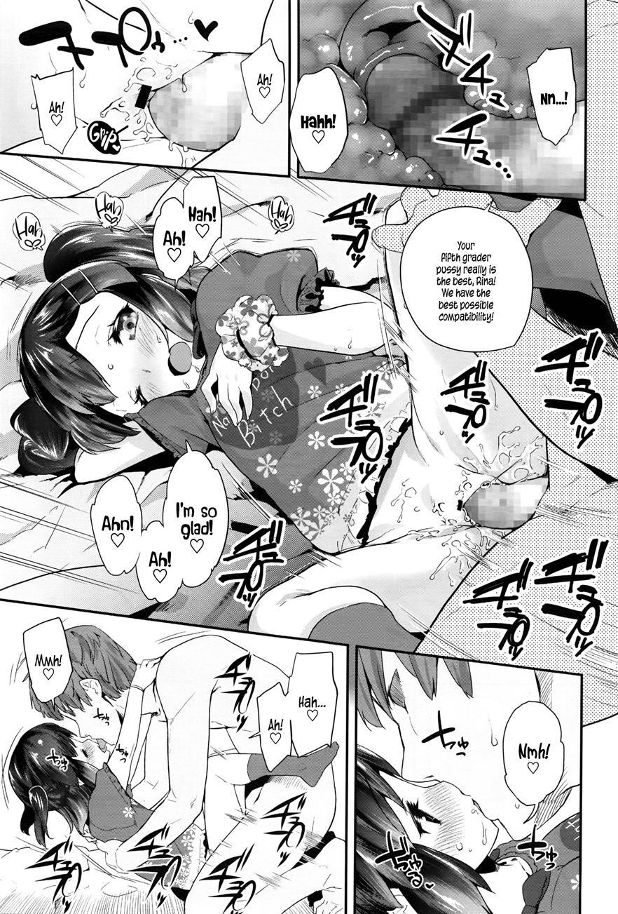 Hanky-panky Rinarin 3