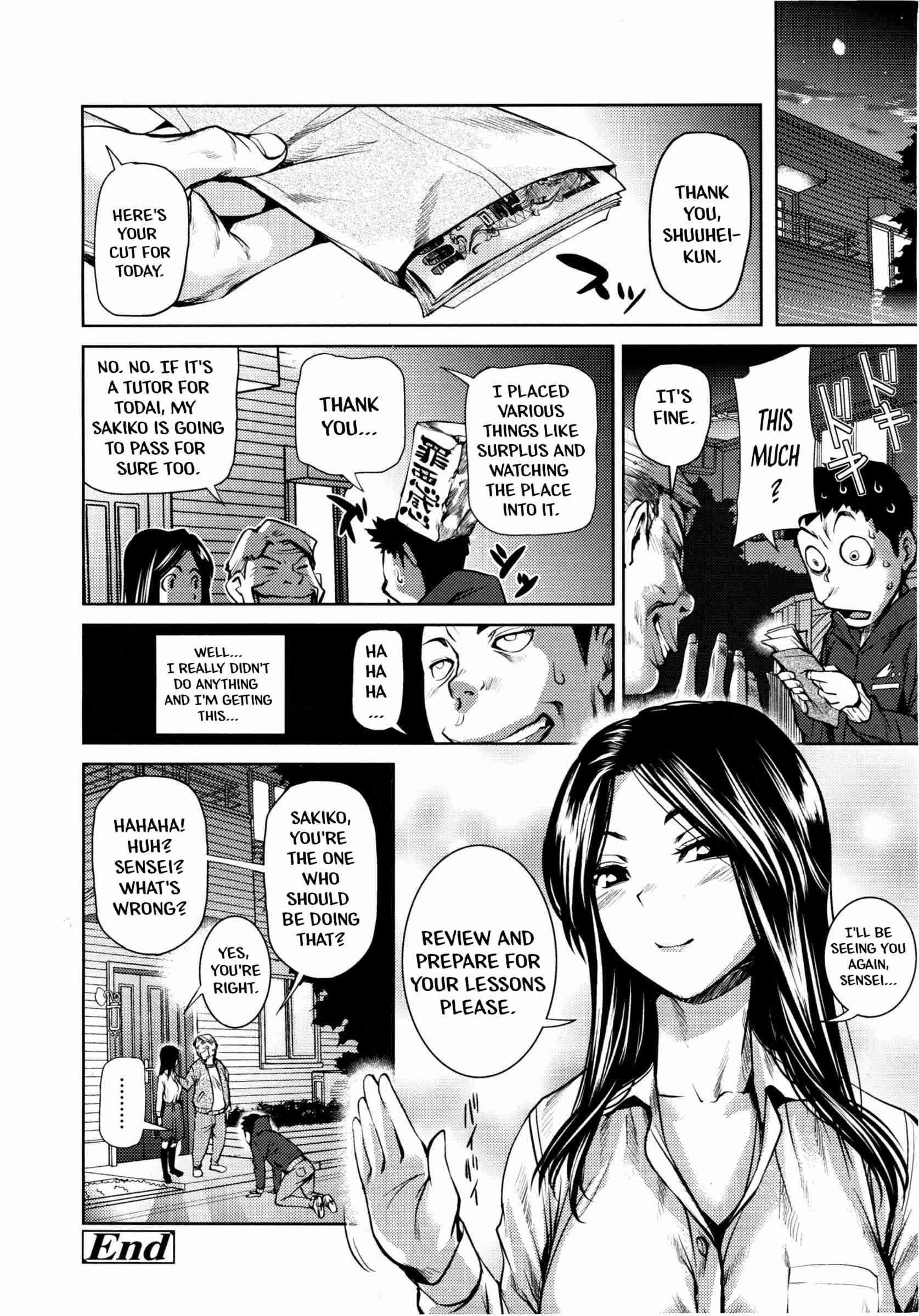Hanmen! Kateikyoushi - The Tutor 1