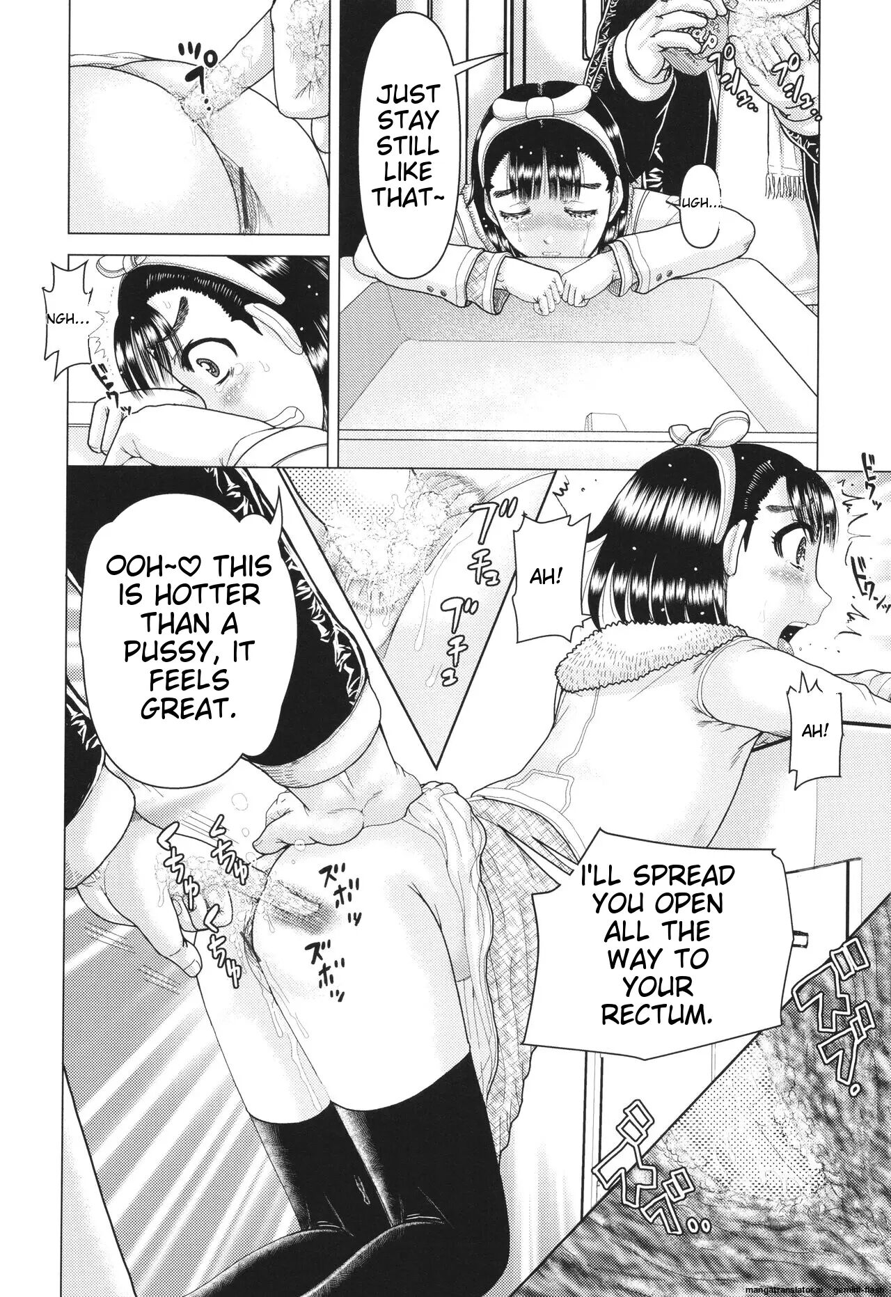 Hannin-tachi No Ryakushu Jikenbo 1
