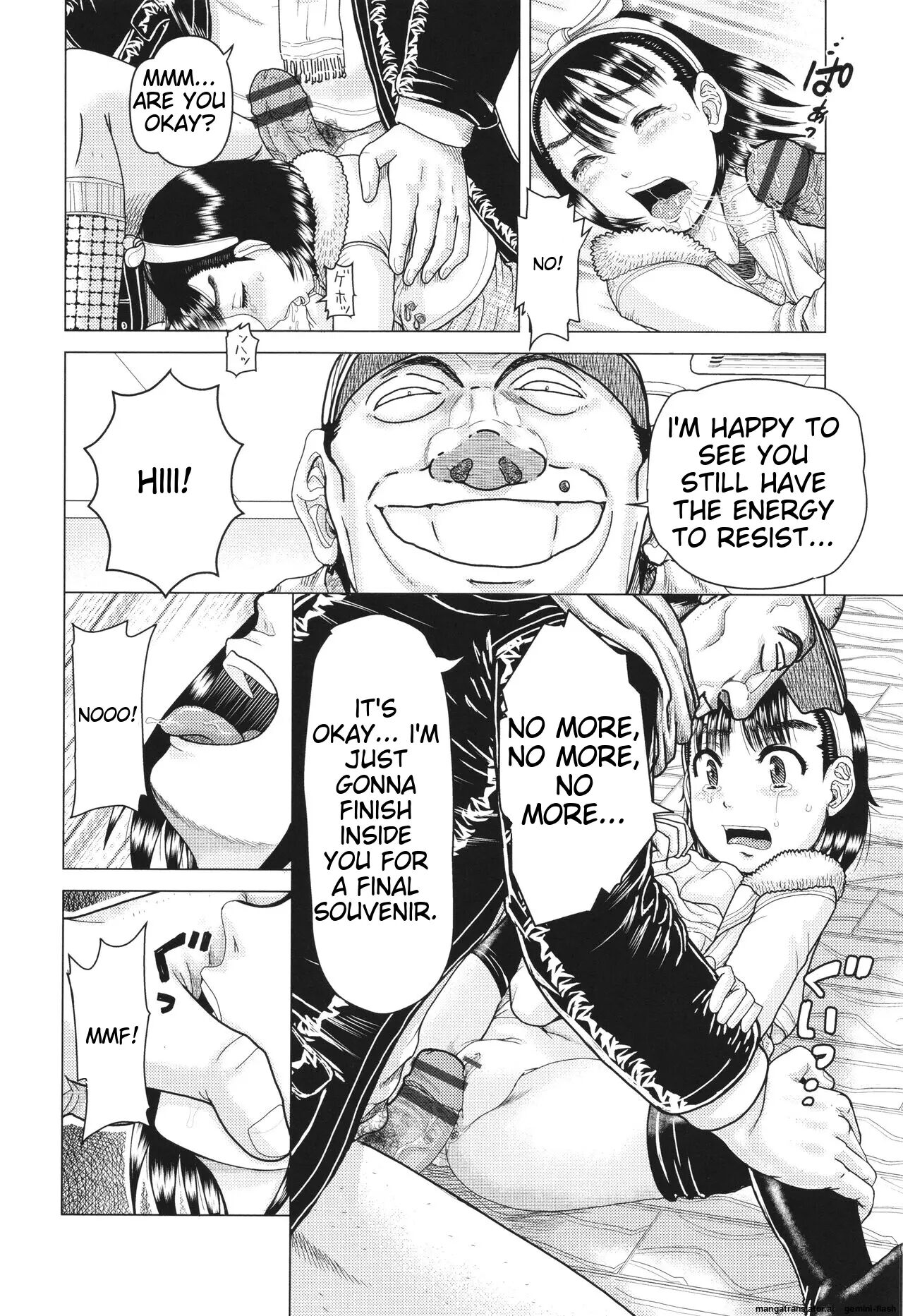 Hannin-tachi No Ryakushu Jikenbo 1