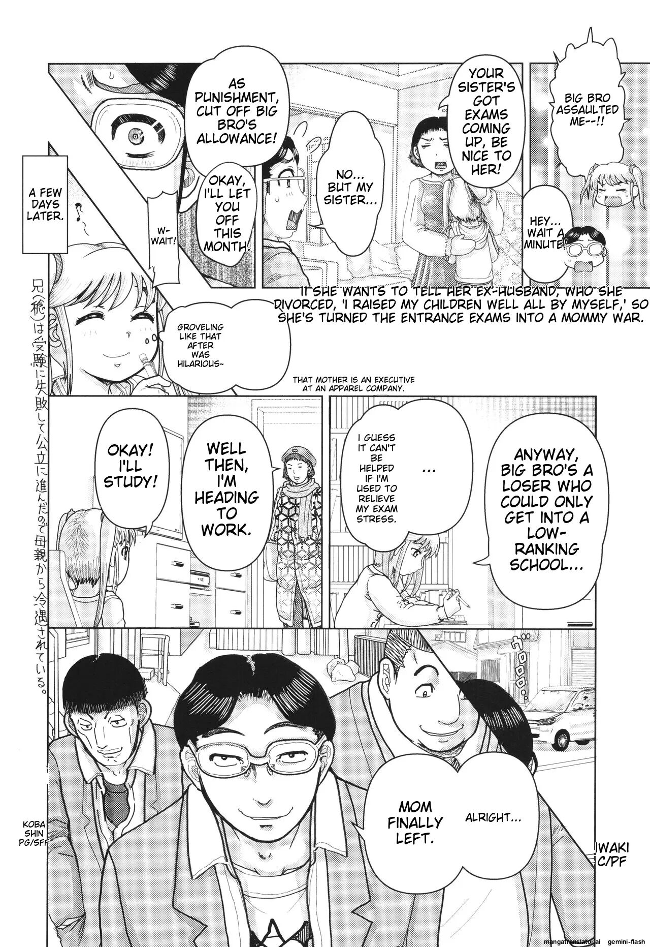 Hannin-tachi No Ryakushu Jikenbo 1