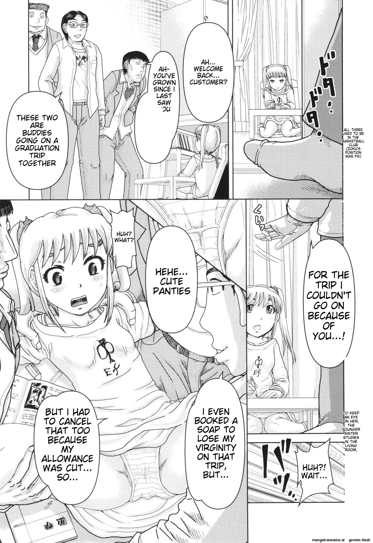 Hannin-tachi No Ryakushu Jikenbo 1