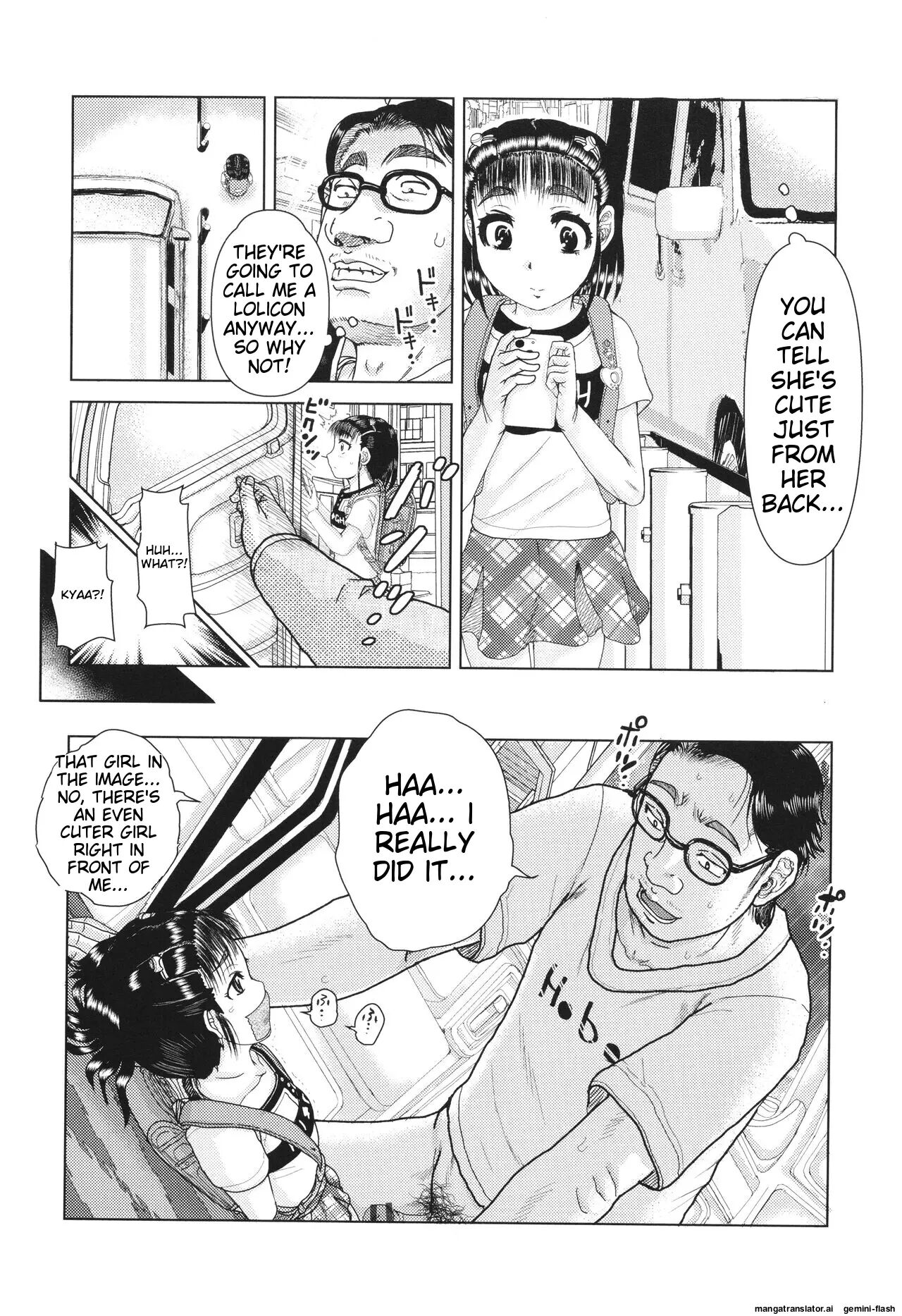 Hannin-tachi No Ryakushu Jikenbo 1