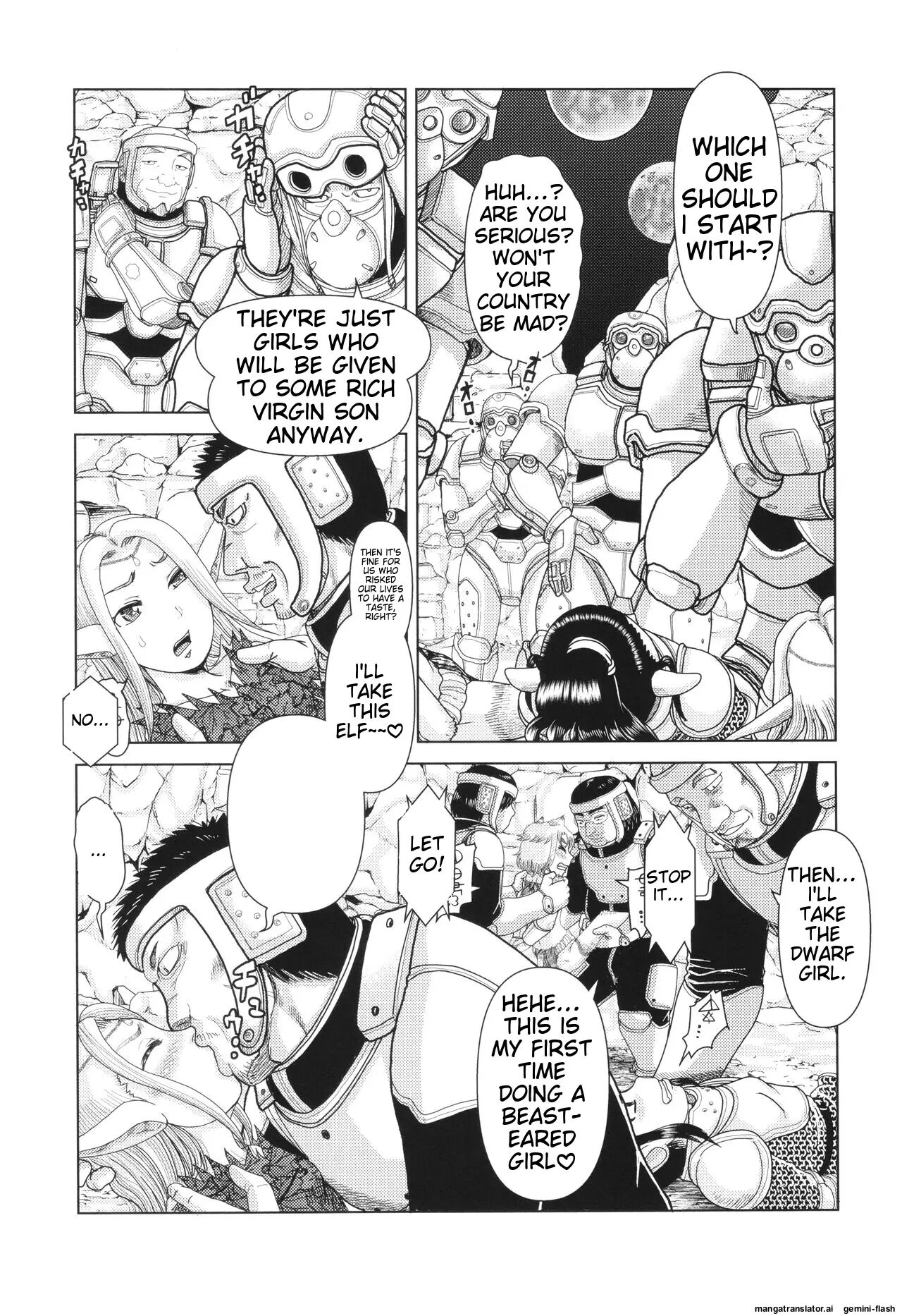 Hannin-tachi No Ryakushu Jikenbo 1