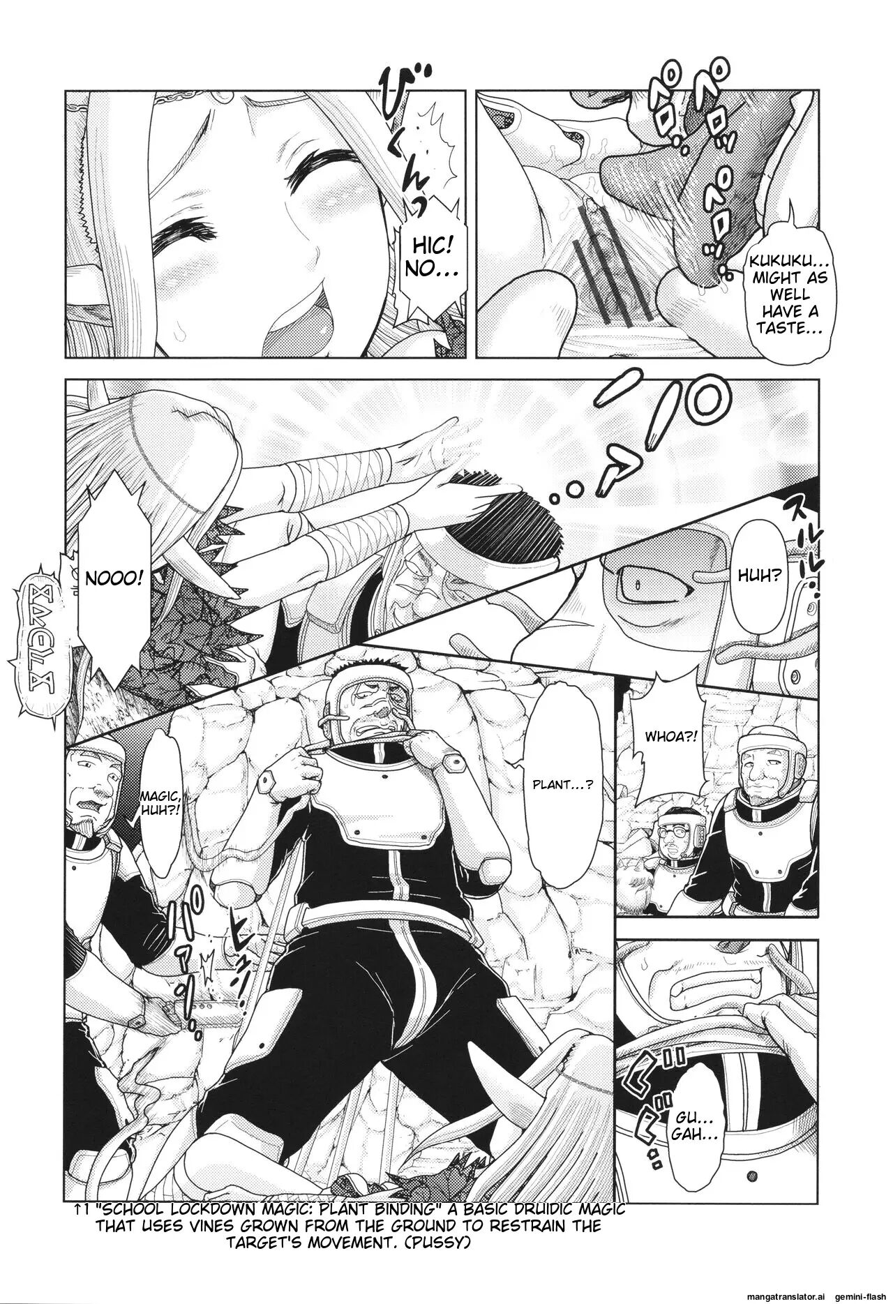 Hannin-tachi No Ryakushu Jikenbo 1