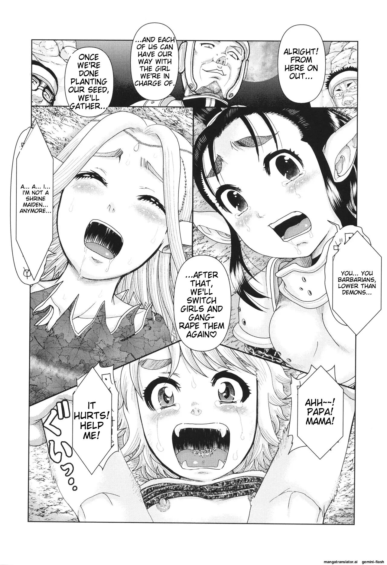 Hannin-tachi No Ryakushu Jikenbo 1
