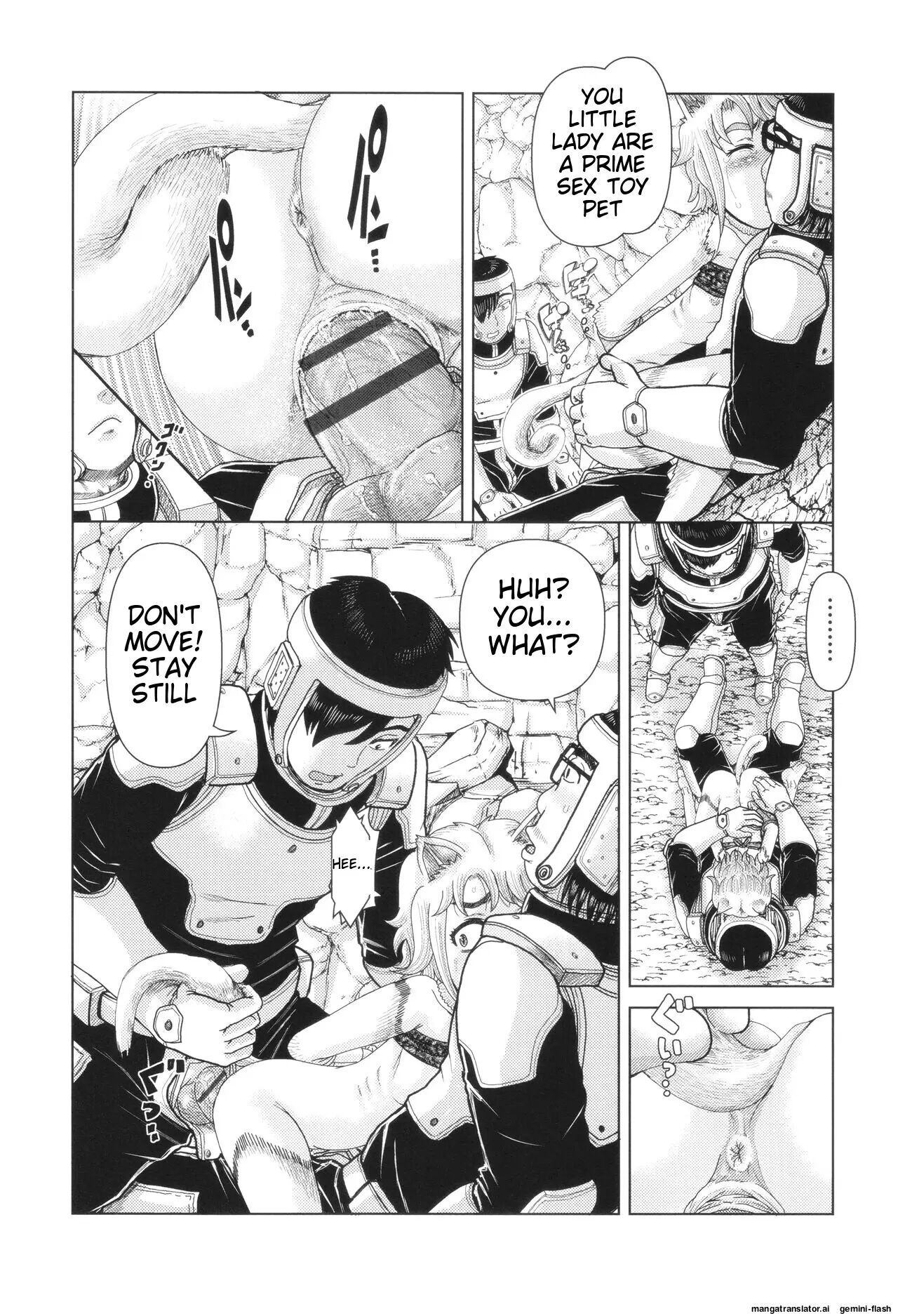 Hannin-tachi No Ryakushu Jikenbo 1