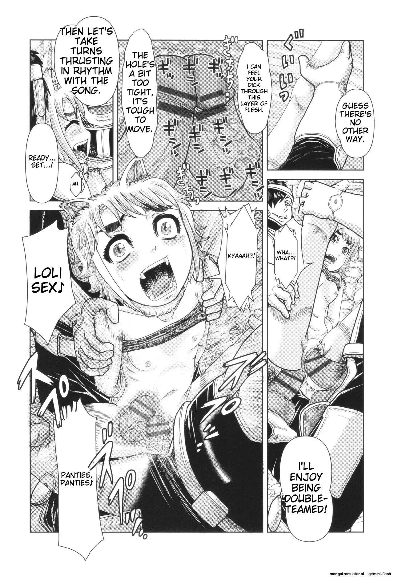Hannin-tachi No Ryakushu Jikenbo 1
