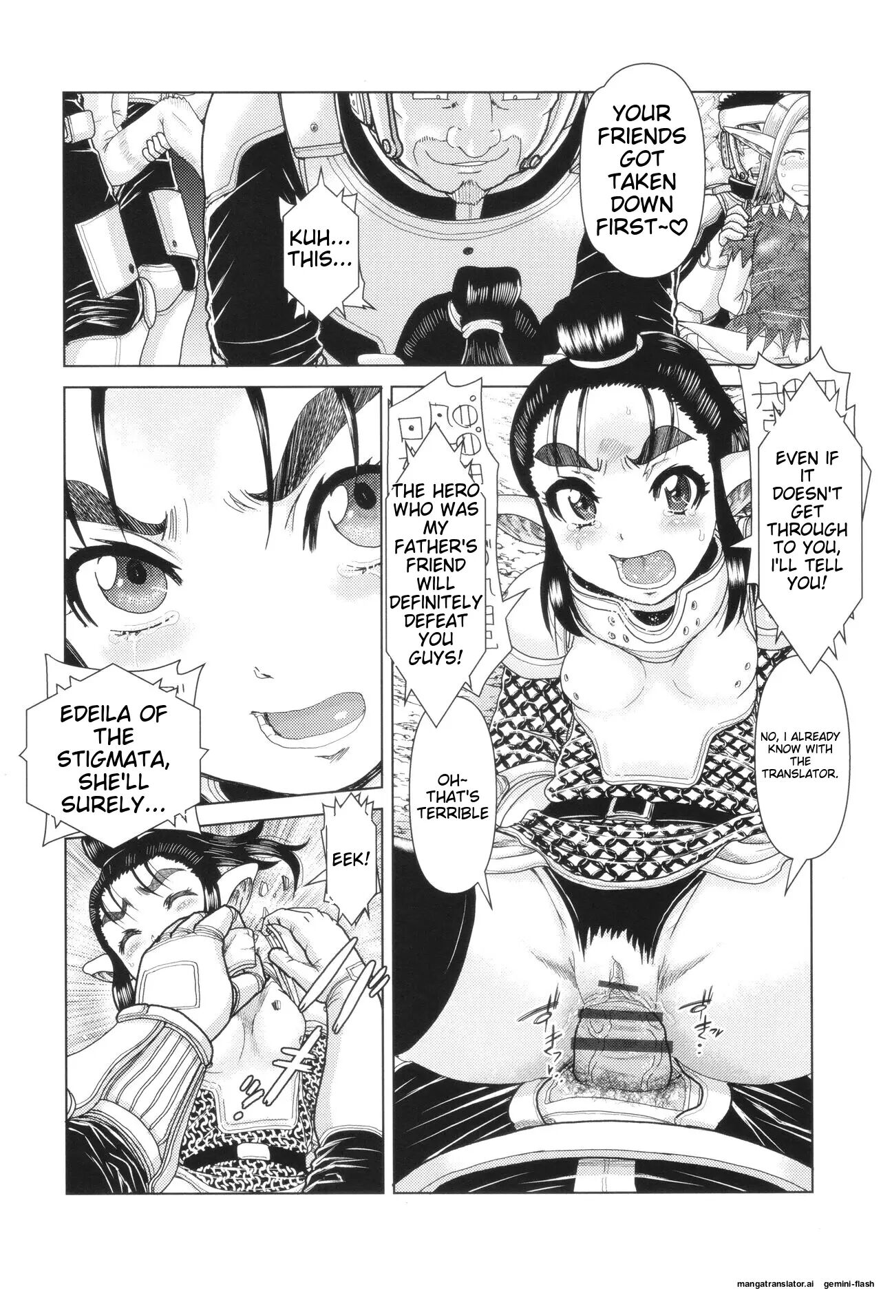 Hannin-tachi No Ryakushu Jikenbo 1