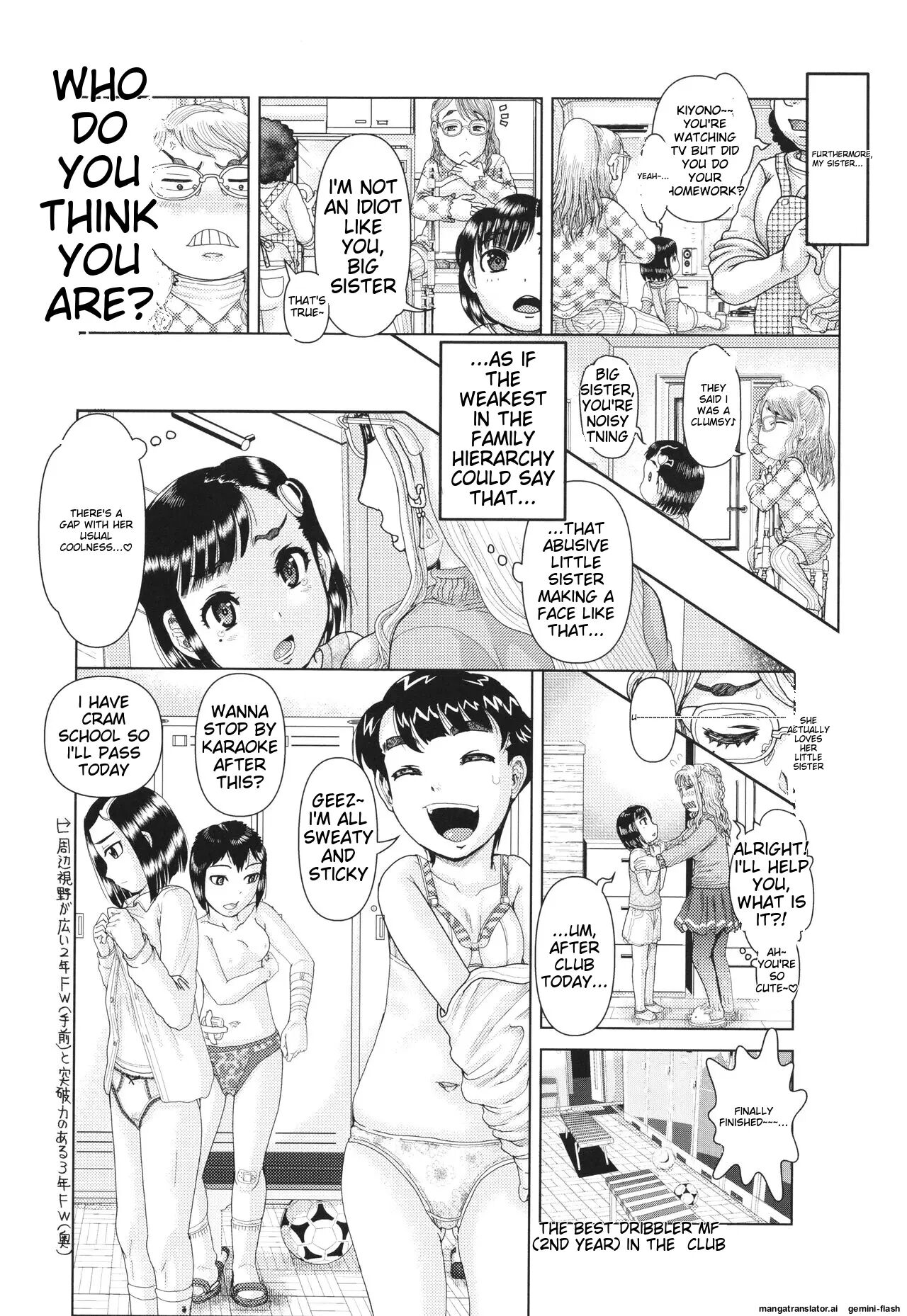Hannin-tachi No Ryakushu Jikenbo 1