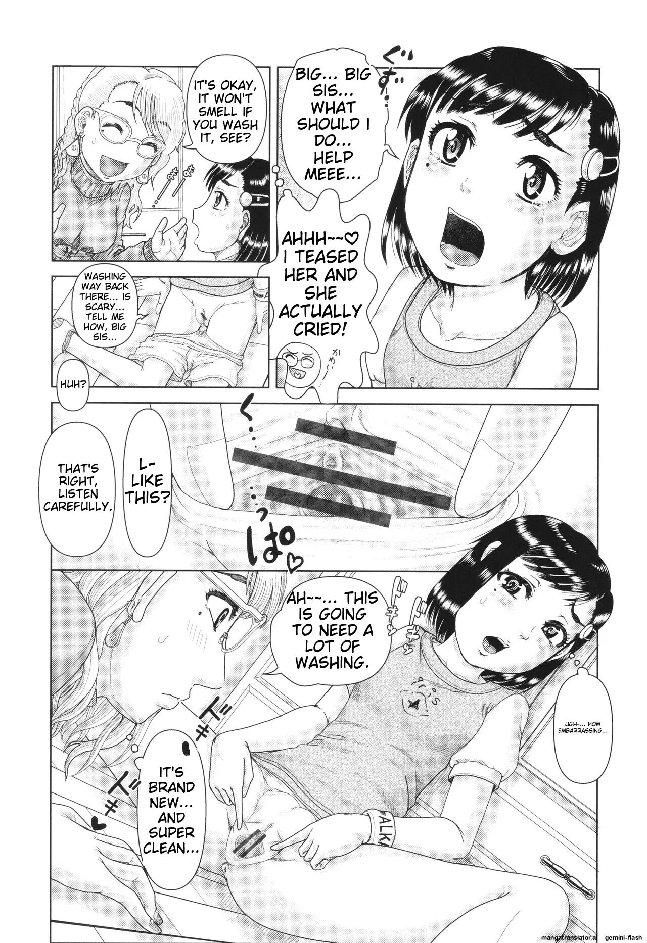 Hannin-tachi No Ryakushu Jikenbo 1