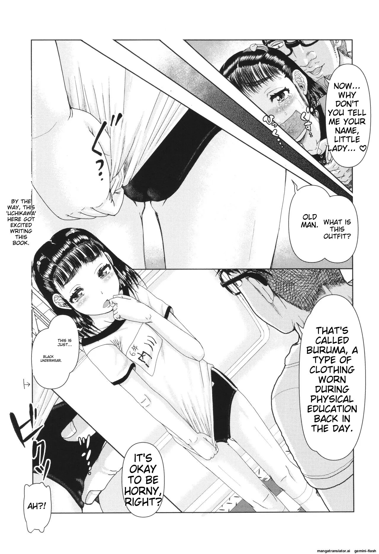 Hannin-tachi No Ryakushu Jikenbo 1