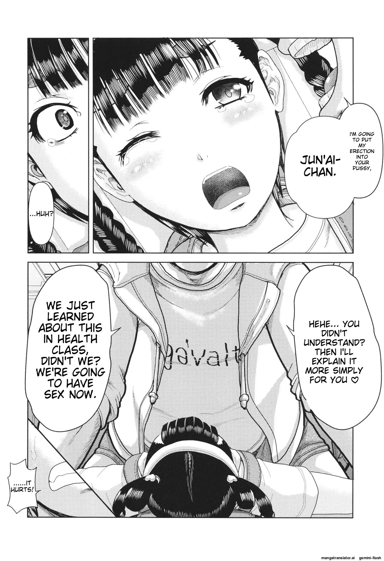 Hannin-tachi No Ryakushu Jikenbo 1