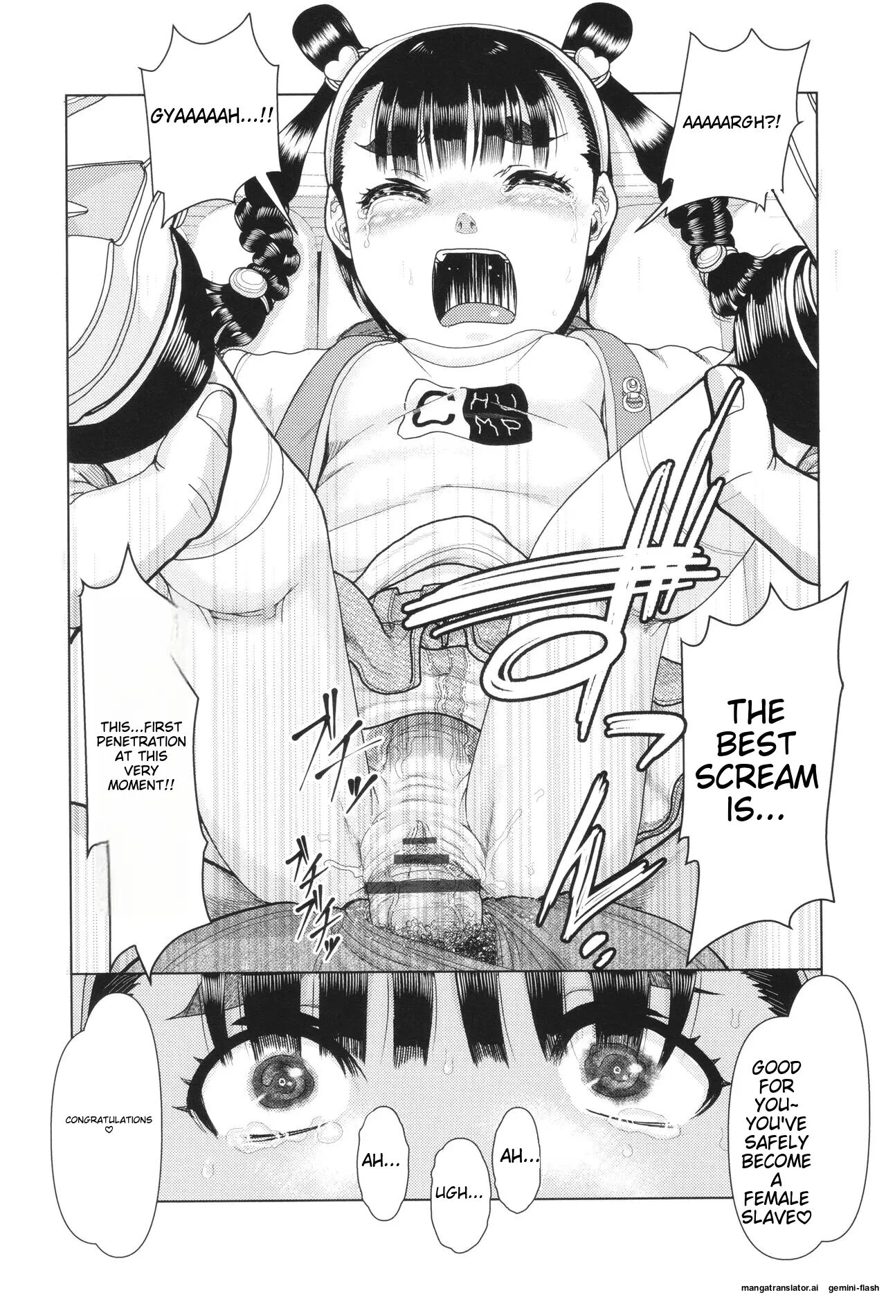 Hannin-tachi No Ryakushu Jikenbo 1