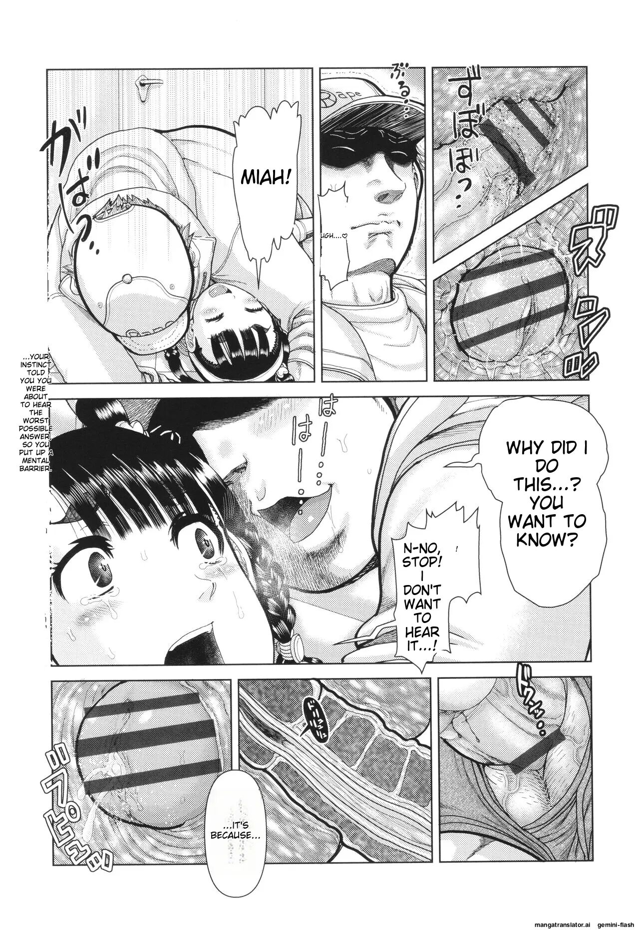 Hannin-tachi No Ryakushu Jikenbo 1