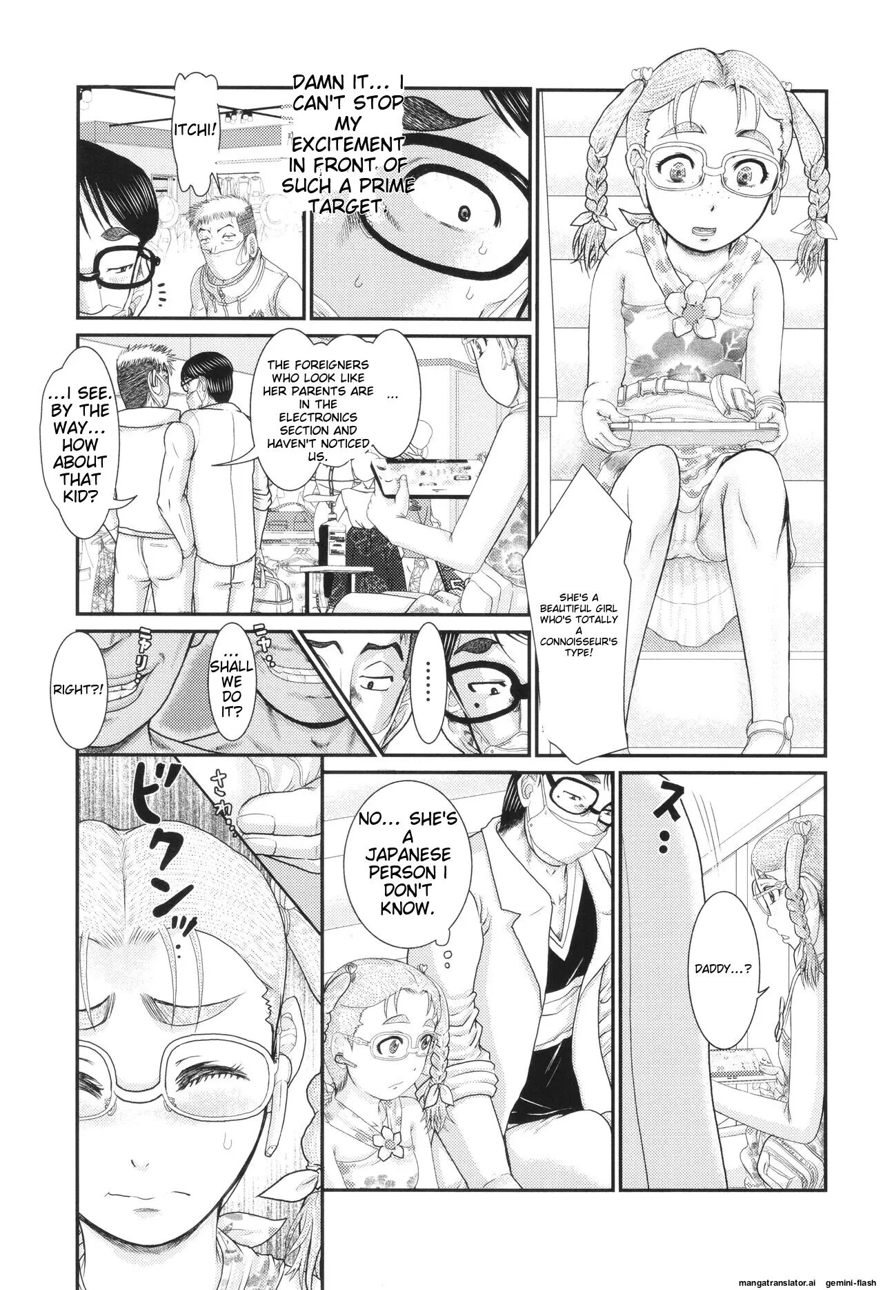 Hannin-tachi No Ryakushu Jikenbo 1