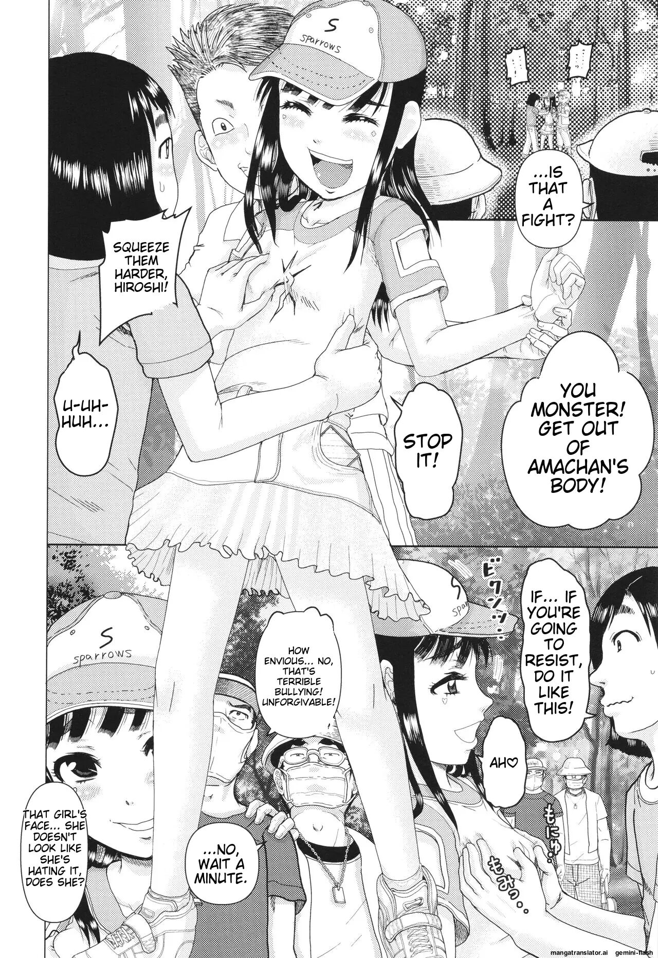 Hannin-tachi No Ryakushu Jikenbo 1