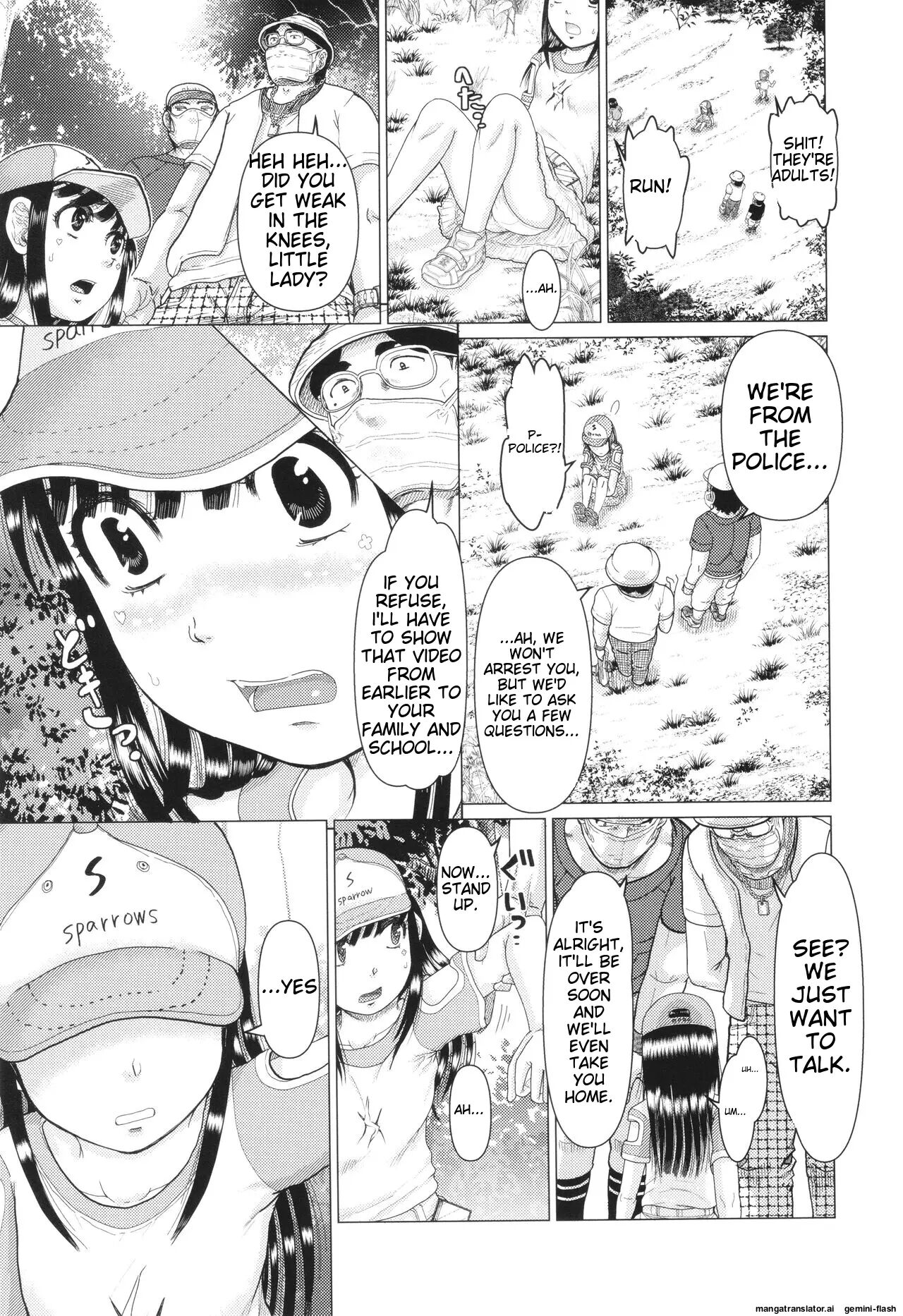 Hannin-tachi No Ryakushu Jikenbo 1