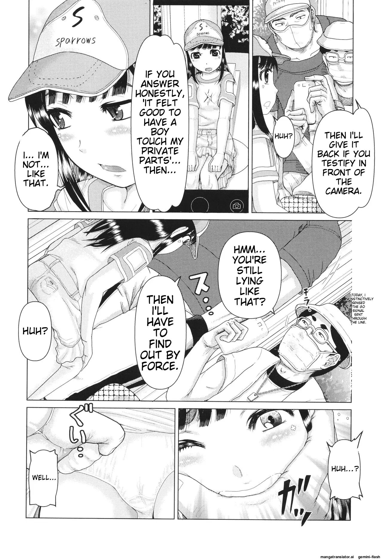 Hannin-tachi No Ryakushu Jikenbo 1