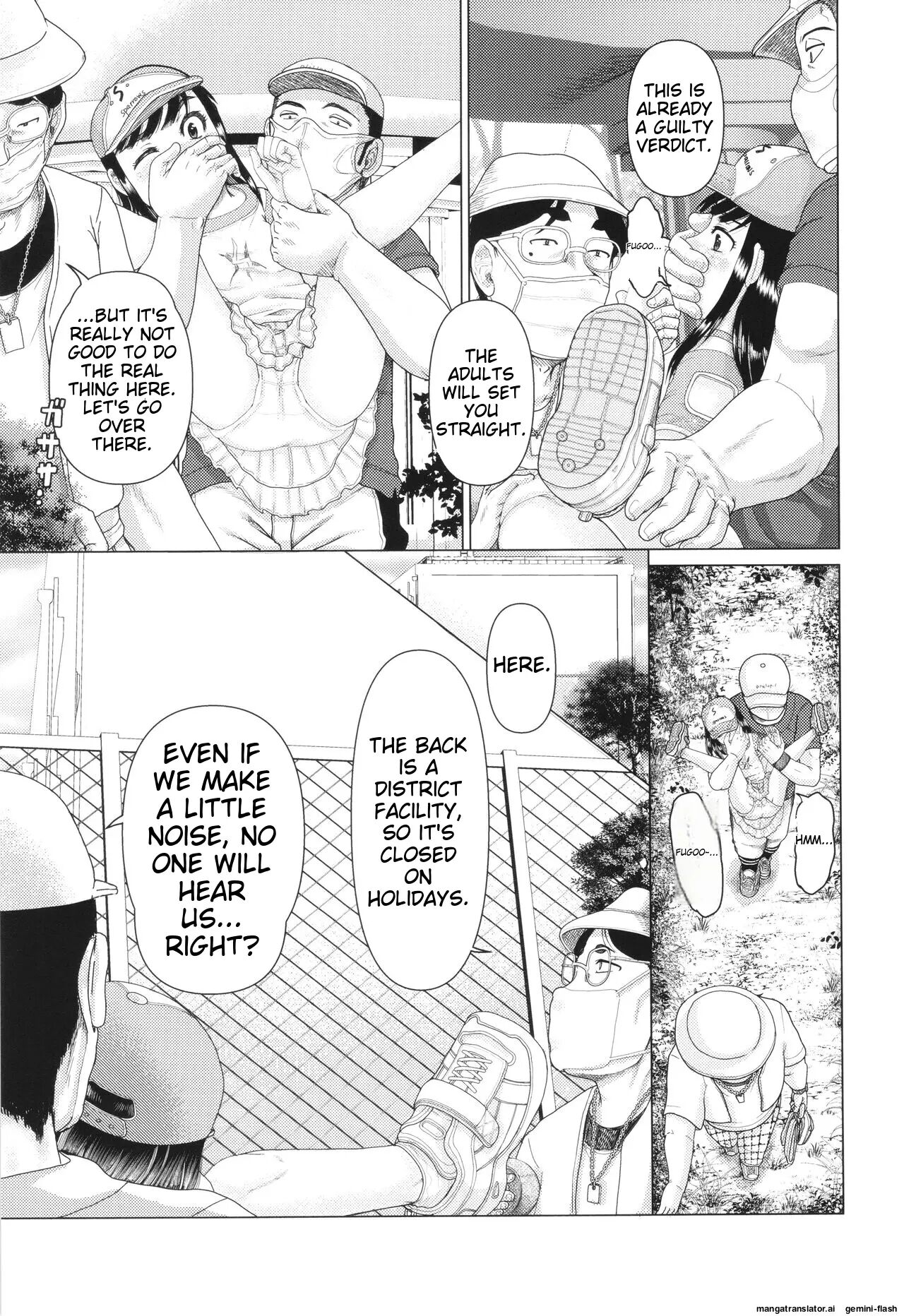 Hannin-tachi No Ryakushu Jikenbo 1