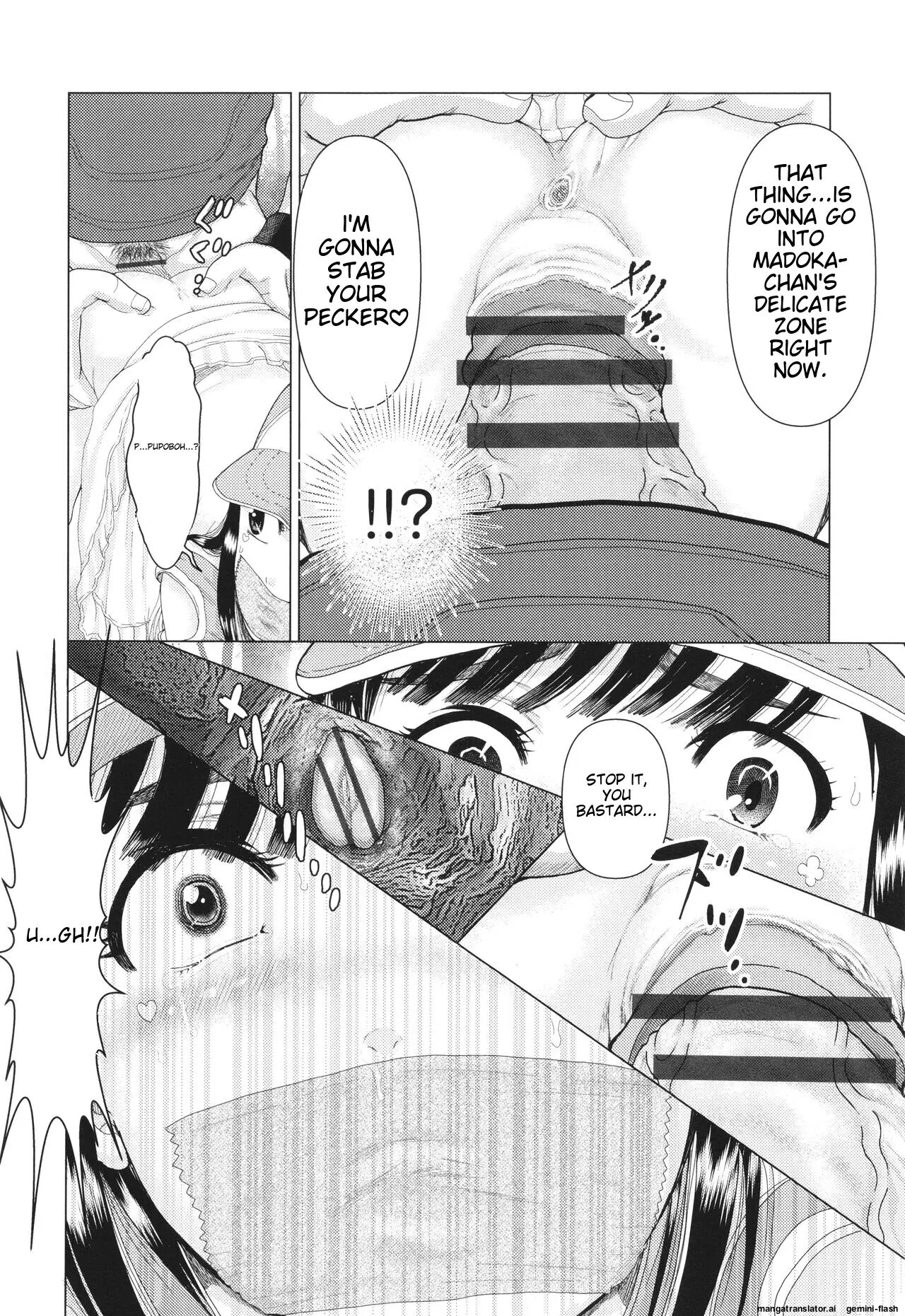 Hannin-tachi No Ryakushu Jikenbo 1