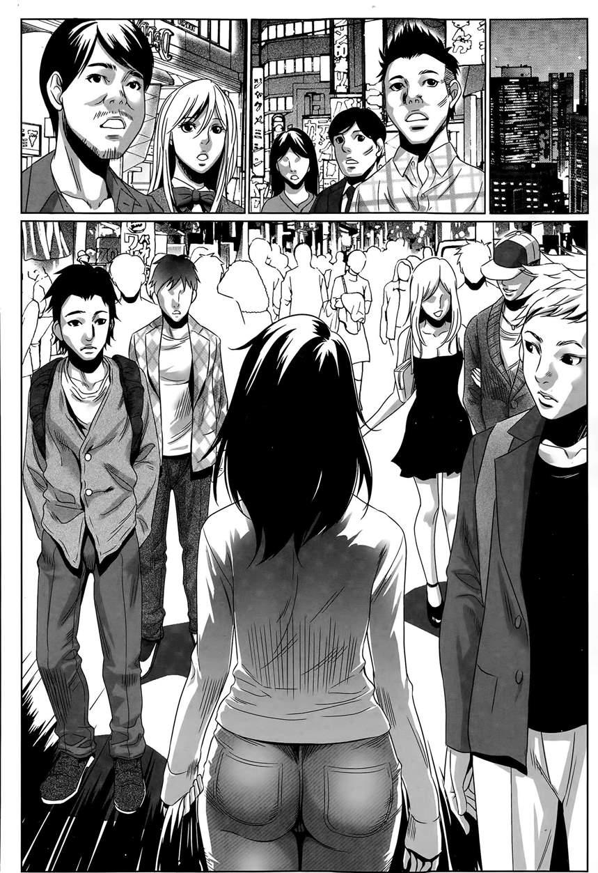 Hanshin Omocha 1