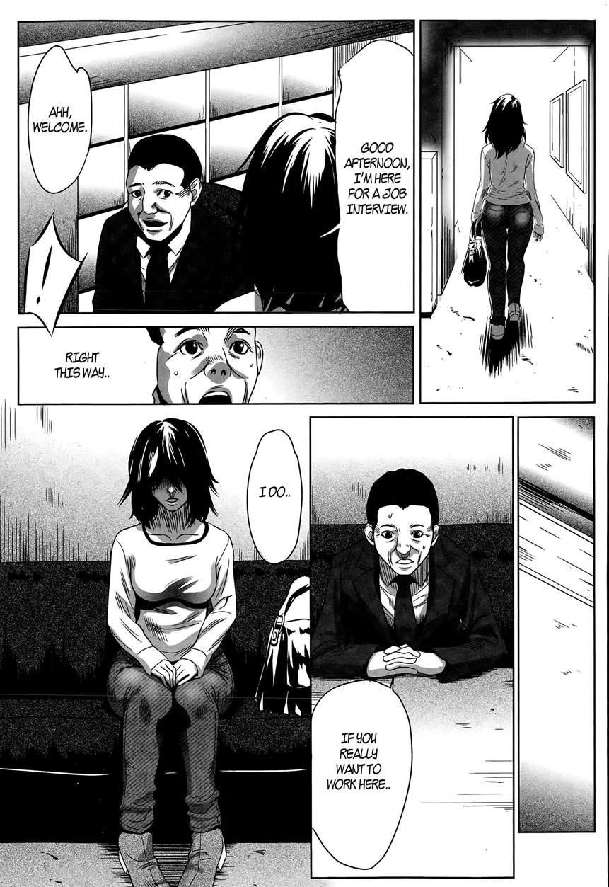 Hanshin Omocha 1