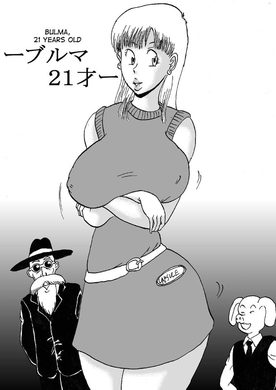 Hanzaiteki Bakunyuu Girl 5